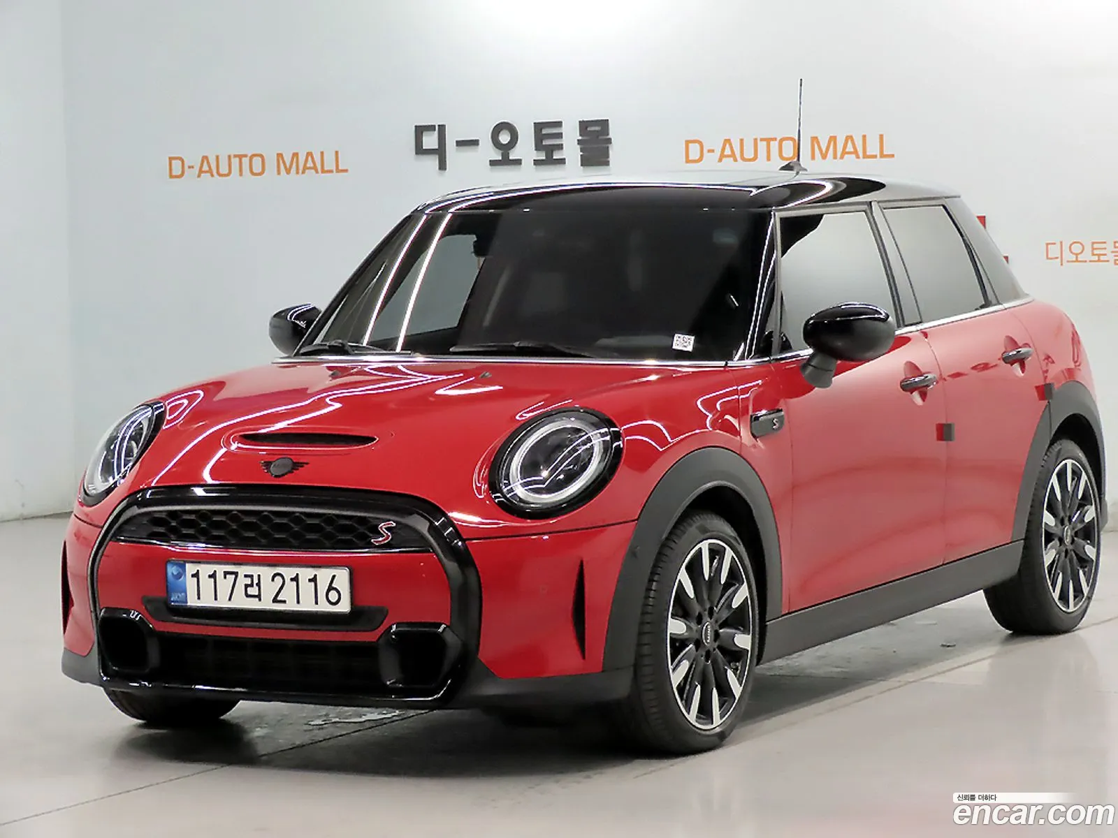 Mini Cooper S 2021 — 15