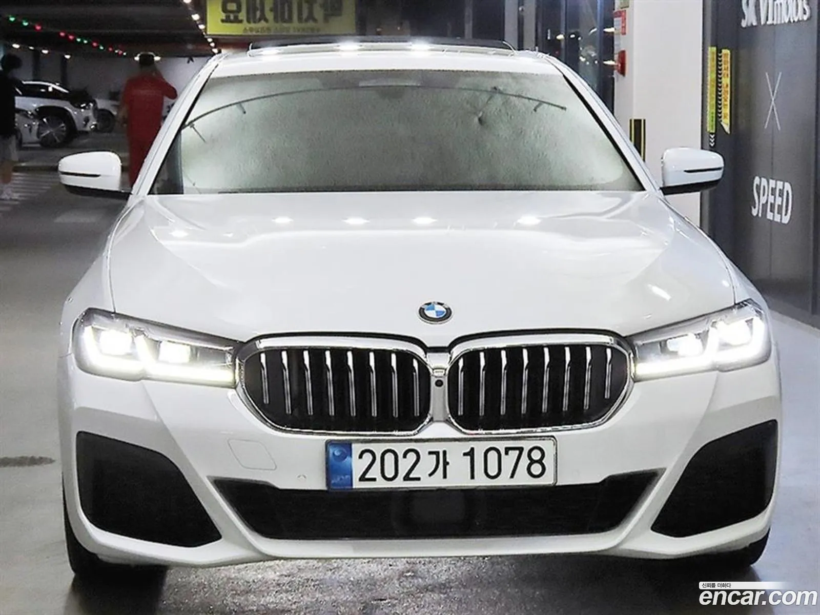 BMW 5 Series 2021 — 7