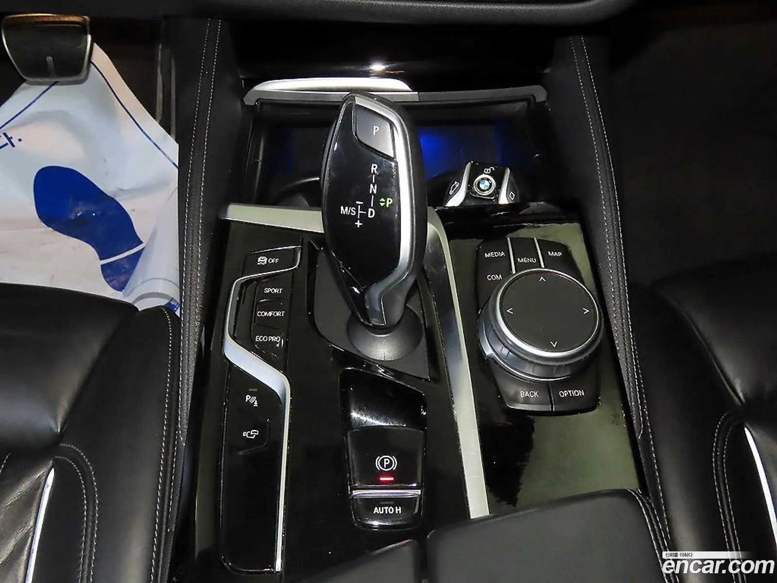 BMW 5 Series 2021 — 11