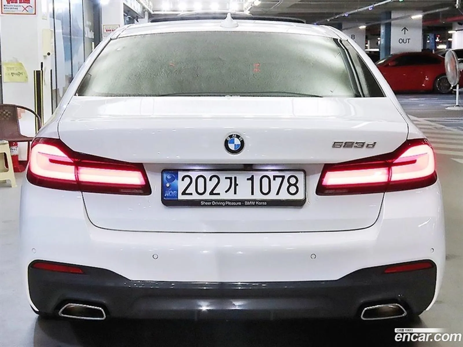 BMW 5 Series 2021 — 10
