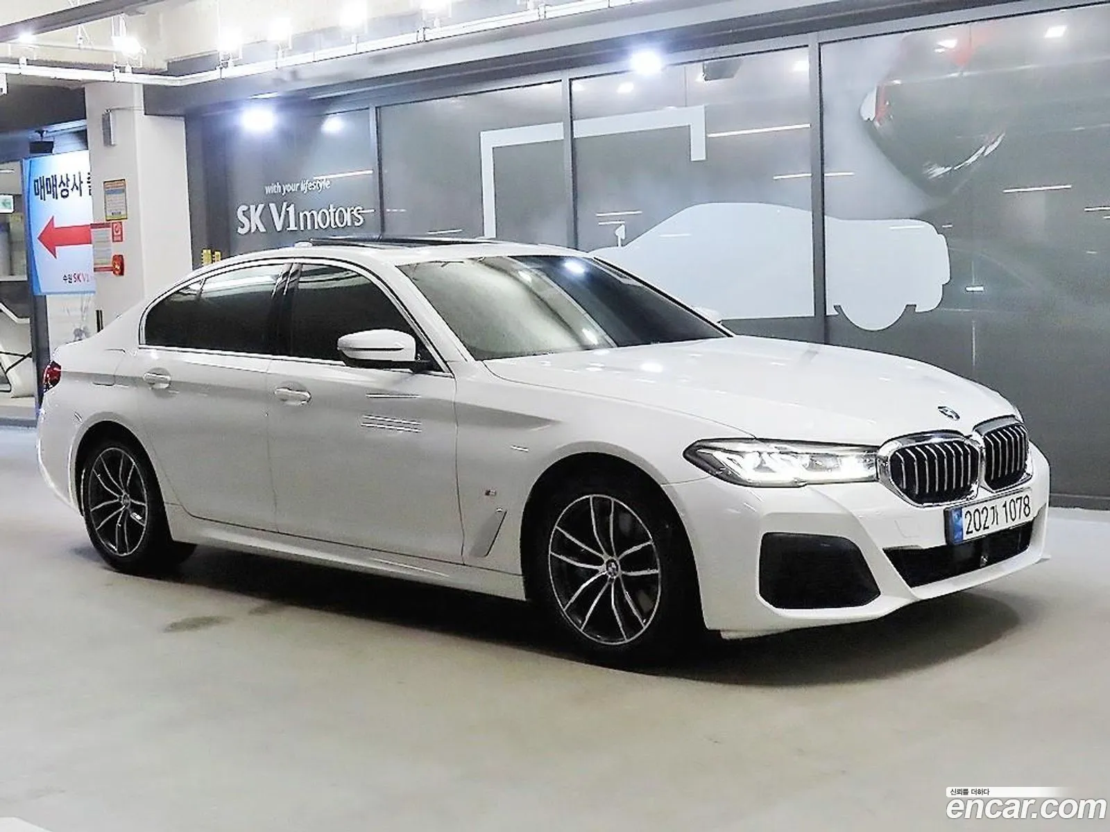BMW 5 Series 2021 — 19