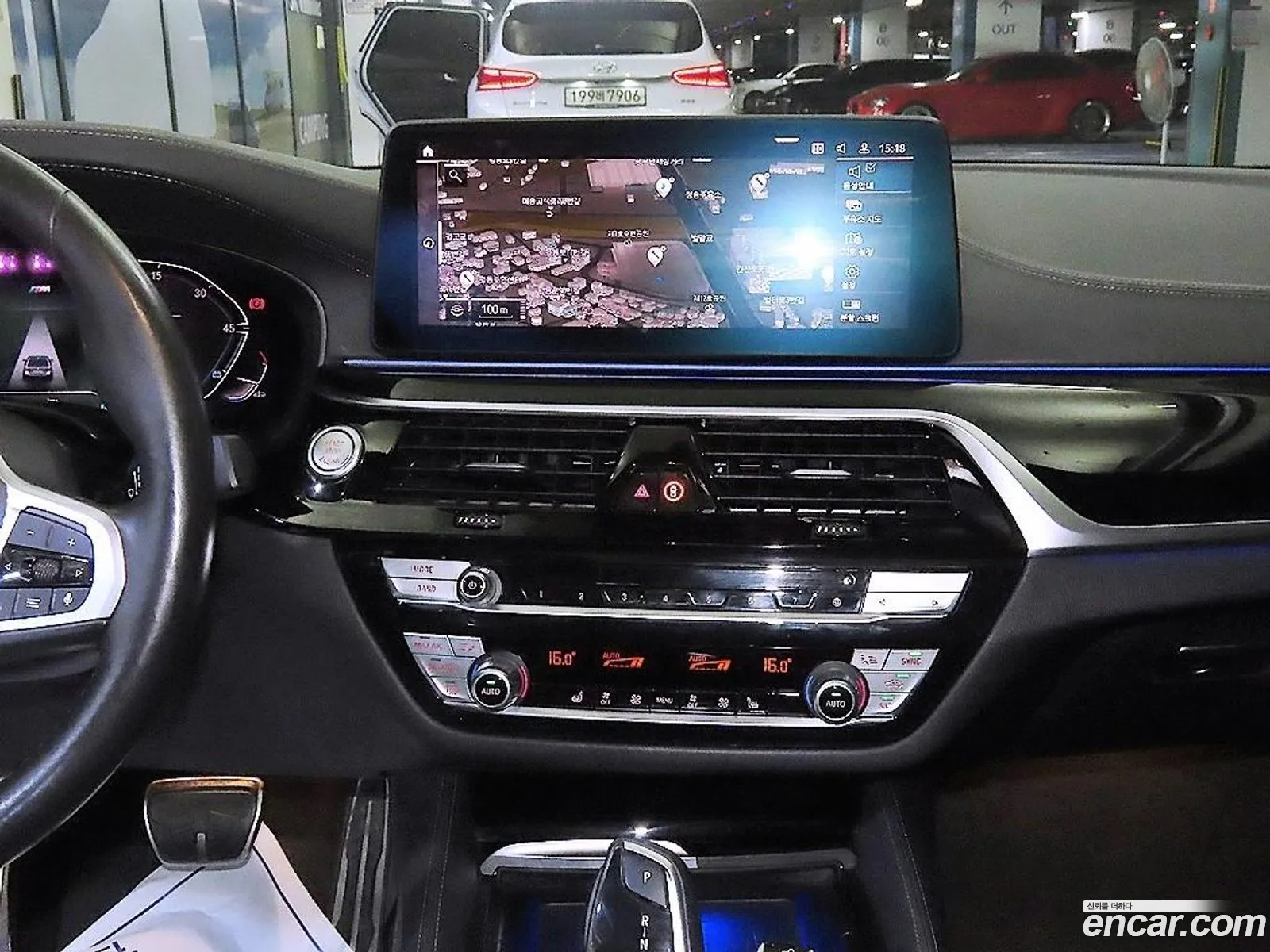BMW 5 Series 2021 — 4