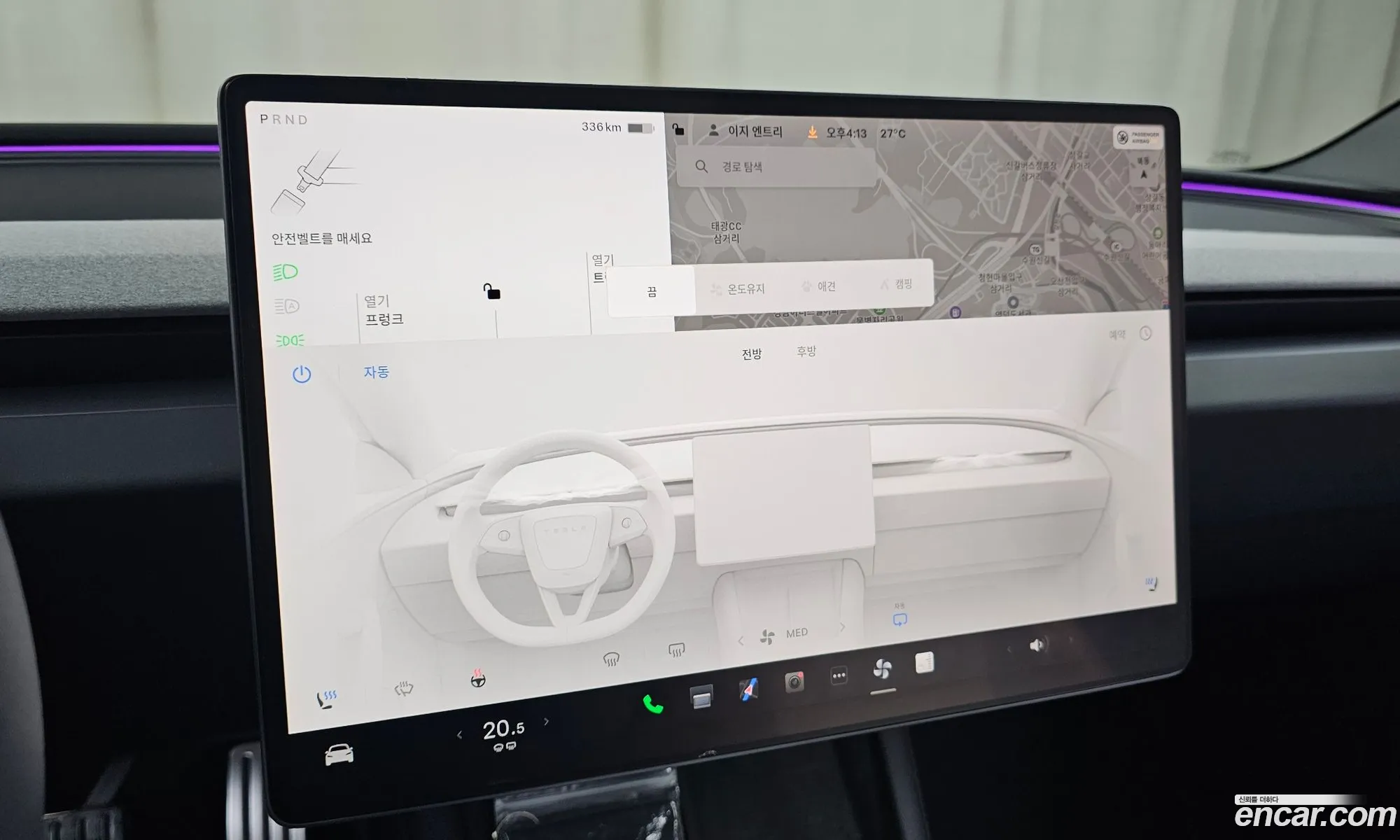 Tesla Model 3 2024 LRW3E7EK9RC192349 — 2