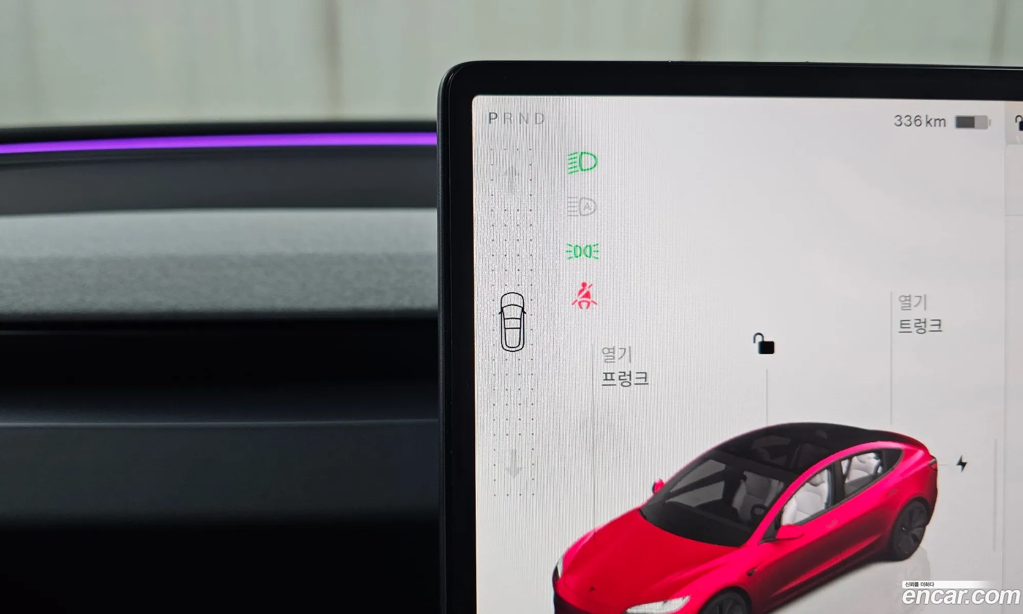 Tesla Model 3 2024 LRW3E7EK9RC192349 — 11