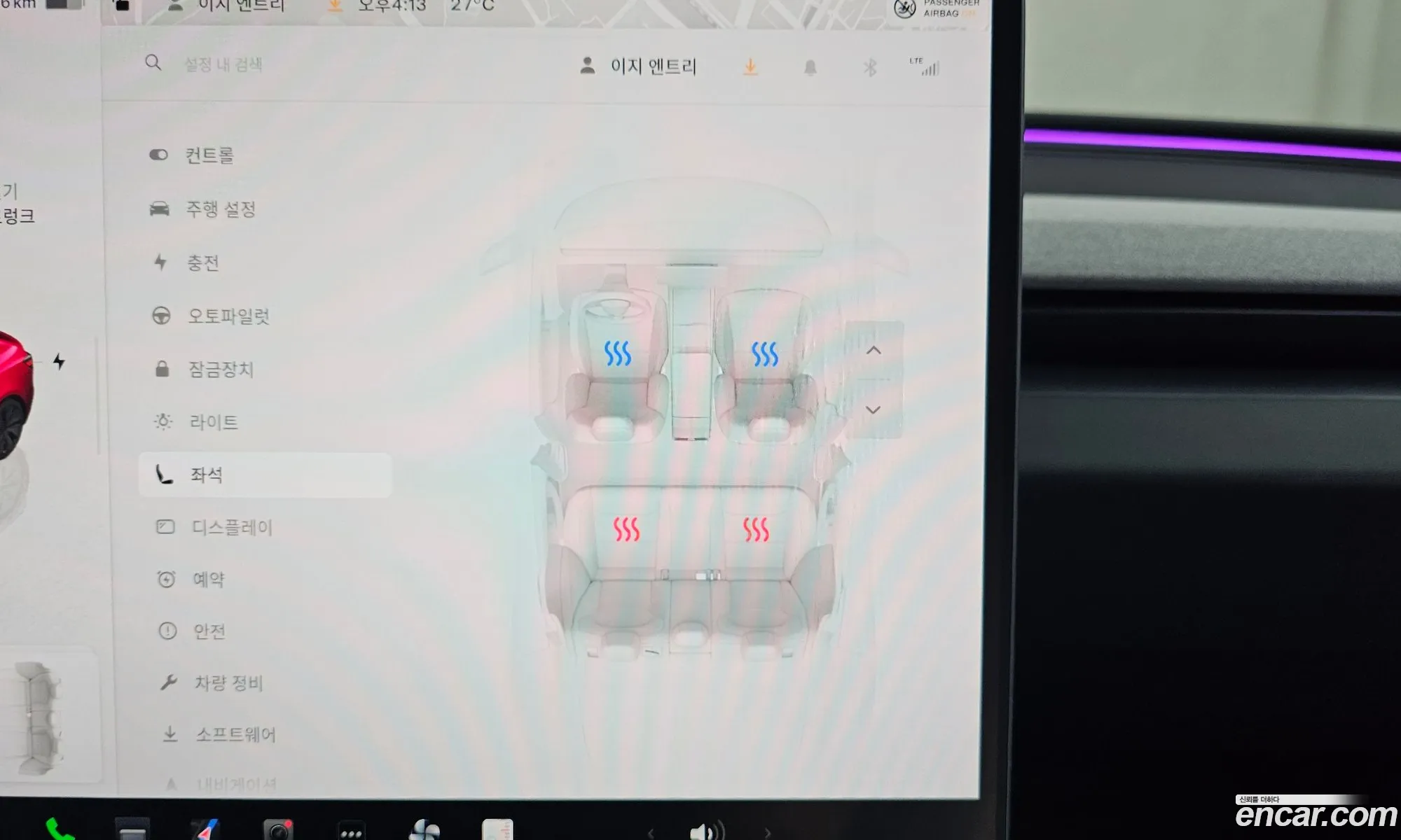 Tesla Model 3 2024 LRW3E7EK9RC192349 — 26