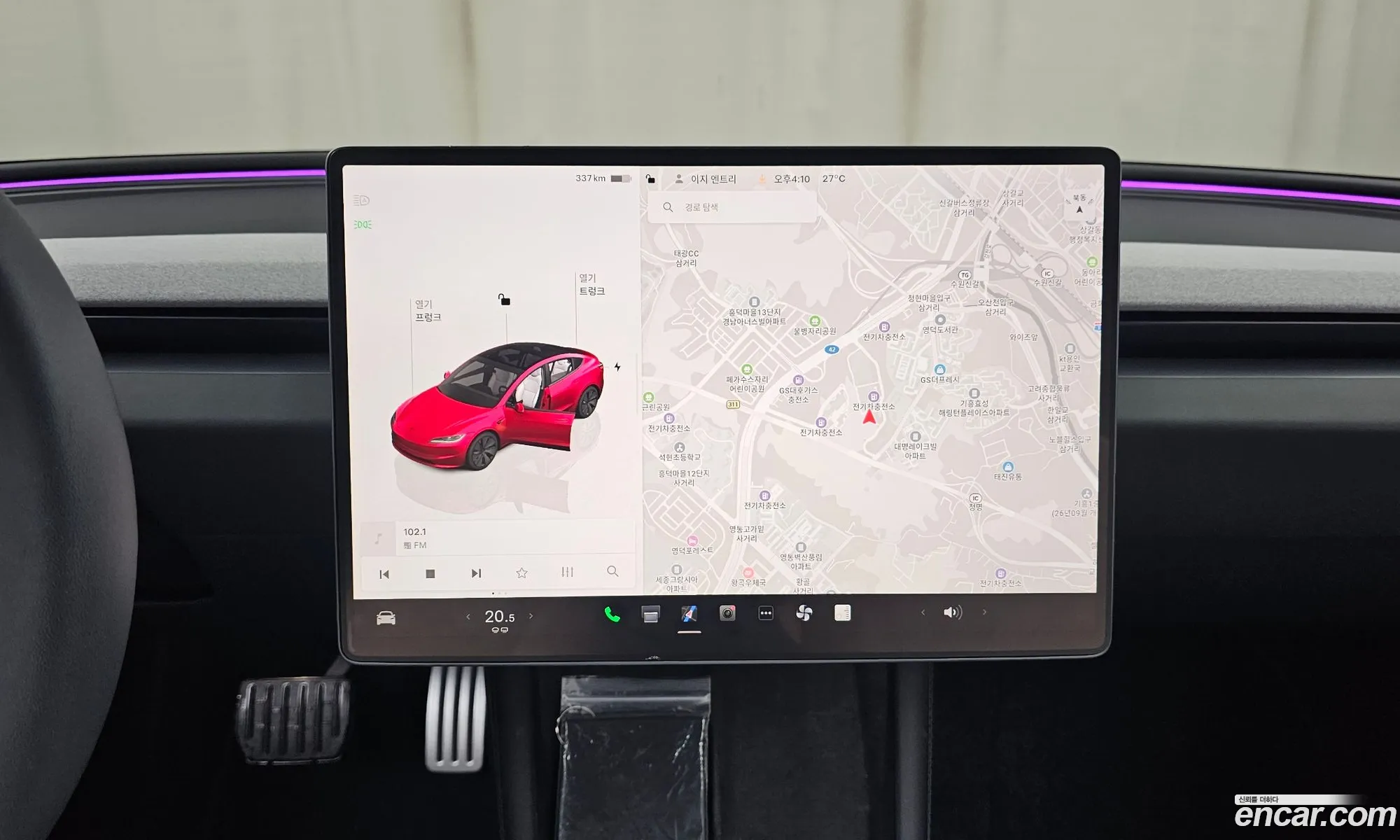 Tesla Model 3 2024 LRW3E7EK9RC192349 — 34