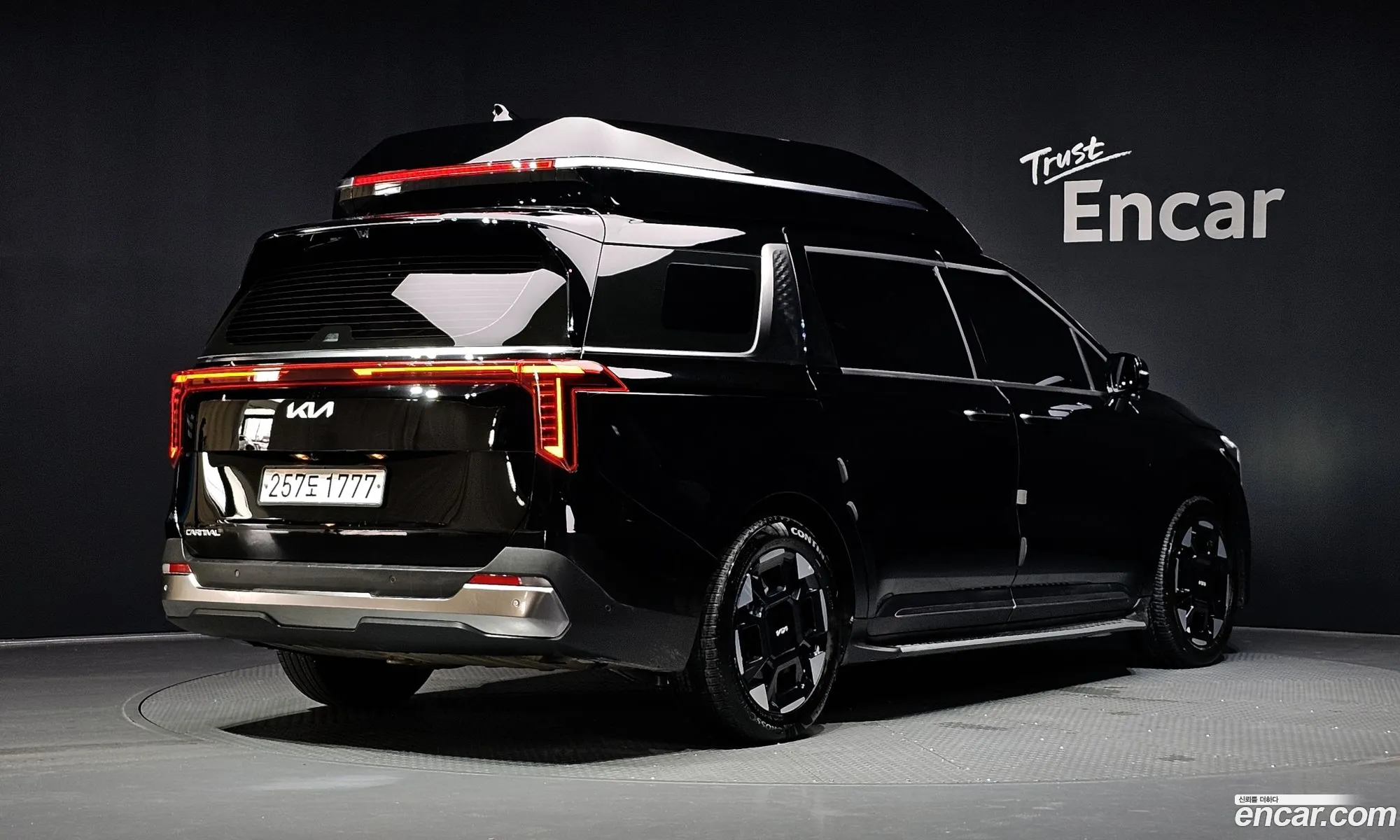 Kia Carnival 2024 — 5
