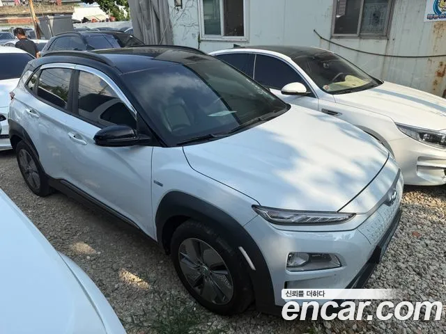 Hyundai Kona Electric 2020 — 2