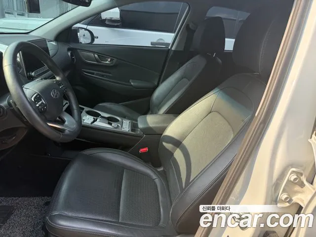 Hyundai Kona Electric 2020 — 4