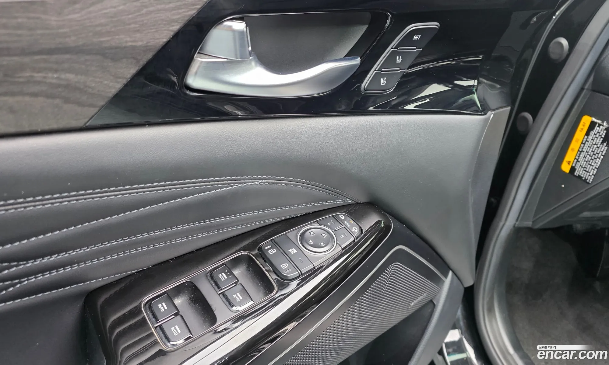 Kia K7 Premier 2020 — 31