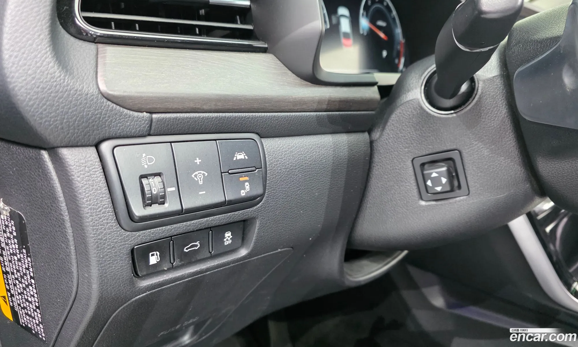Kia K7 Premier 2020 — 32