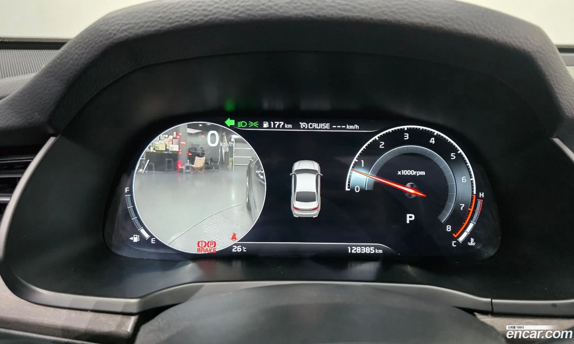 Kia K7 Premier 2020 — 26