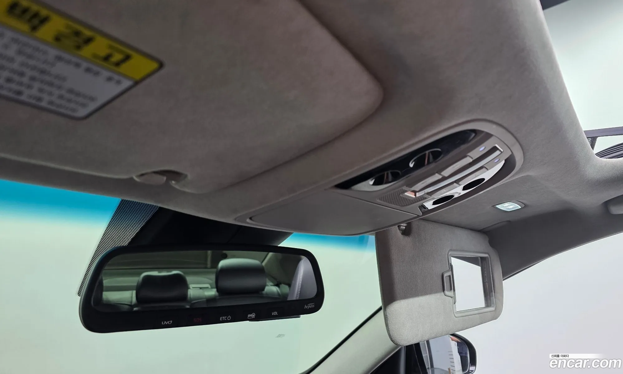 Kia K7 Premier 2020 — 25