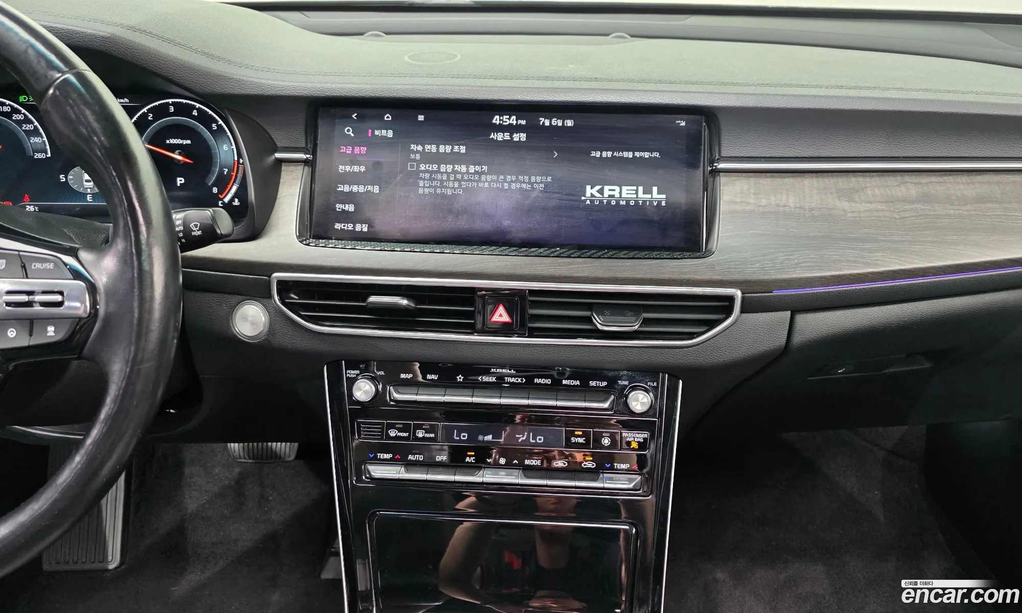 Kia K7 Premier 2020 — 6