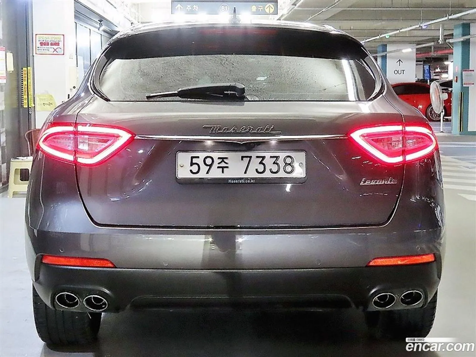 Maserati Levante 2017 ZN661TUG — 2