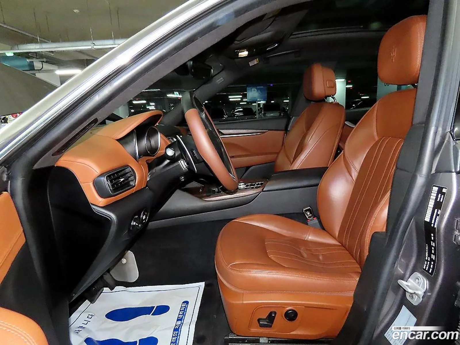 Maserati Levante 2017 ZN661TUG — 16