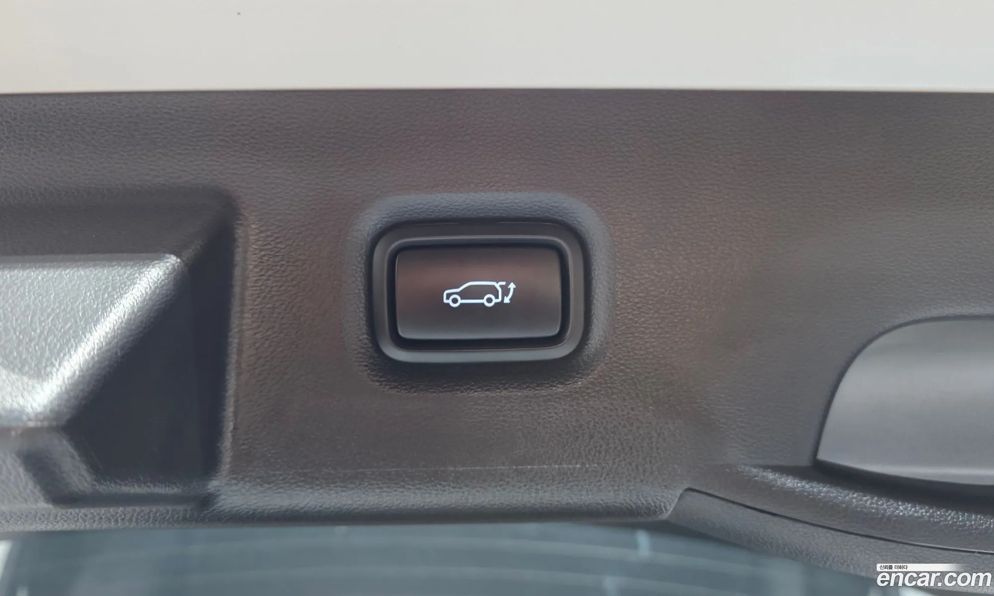 Hyundai Ioniq 5 2024 — 4