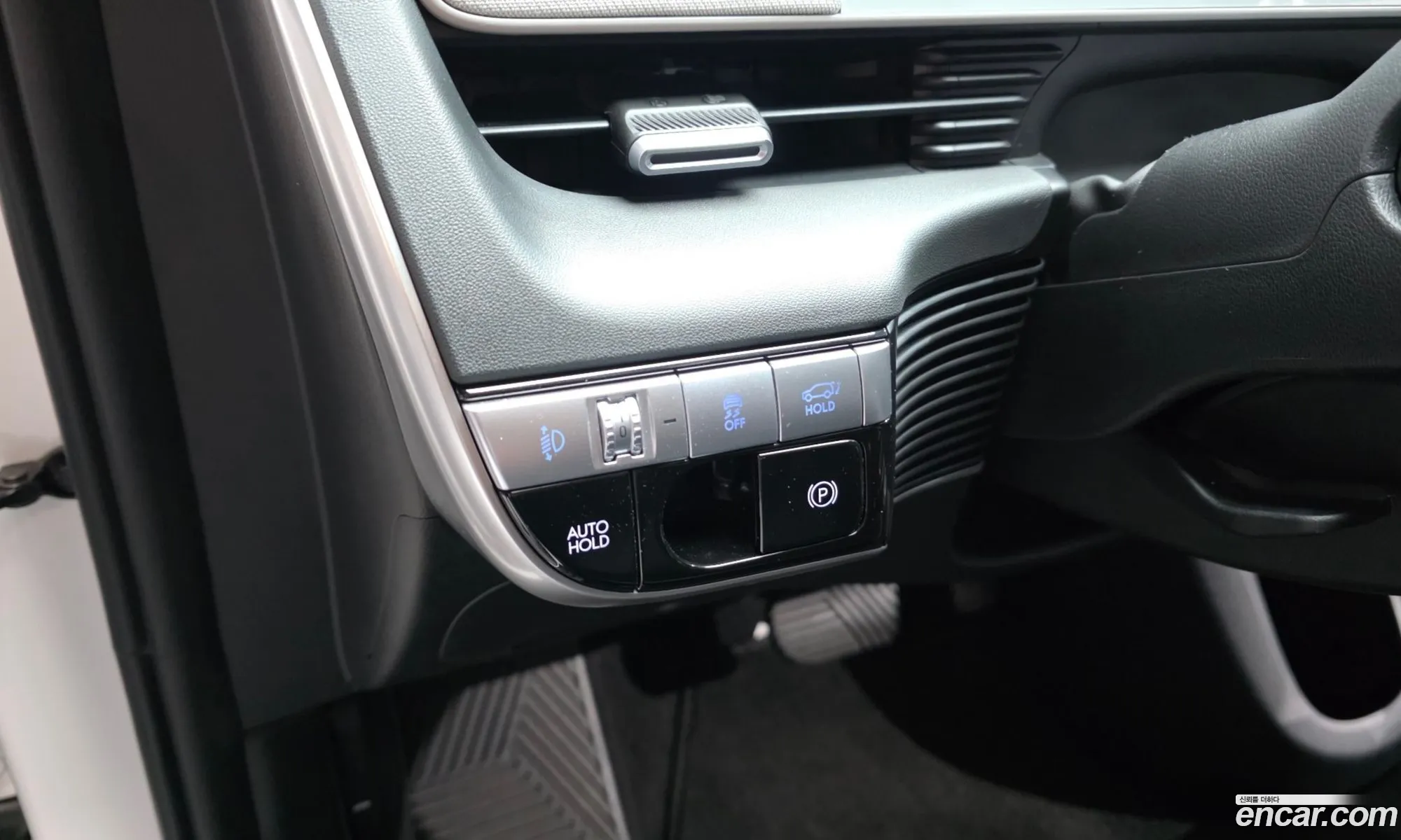 Hyundai Ioniq 5 2024 — 10