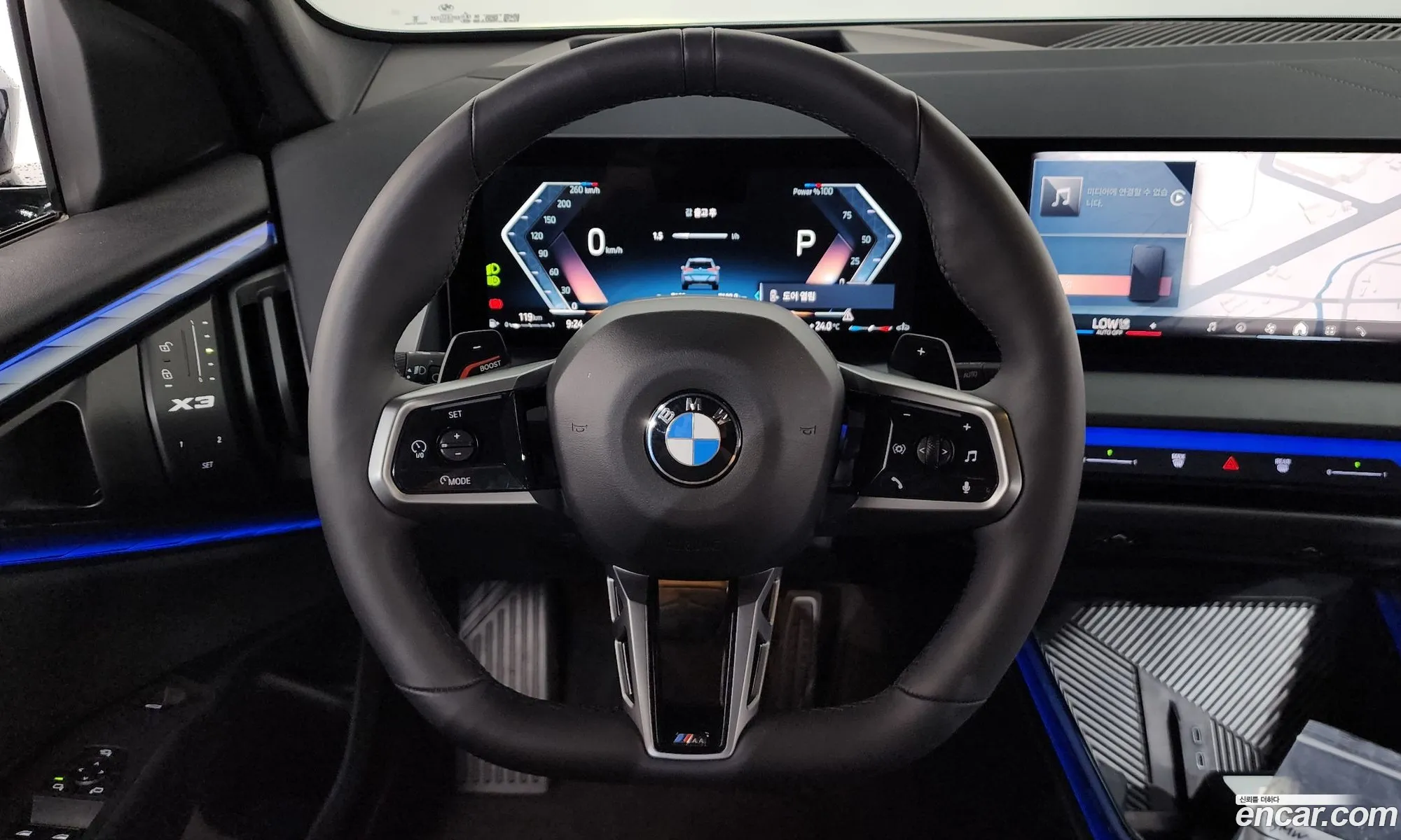 BMW X3 2025 WBA41GP0XS9Z46681 — 36