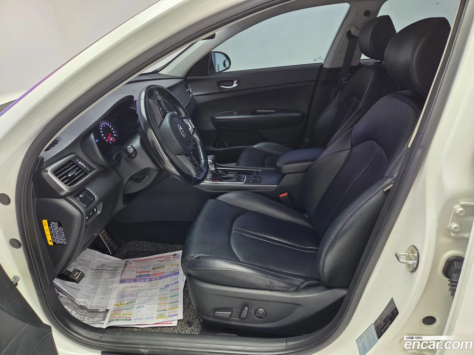 Kia K5 2017 — 9
