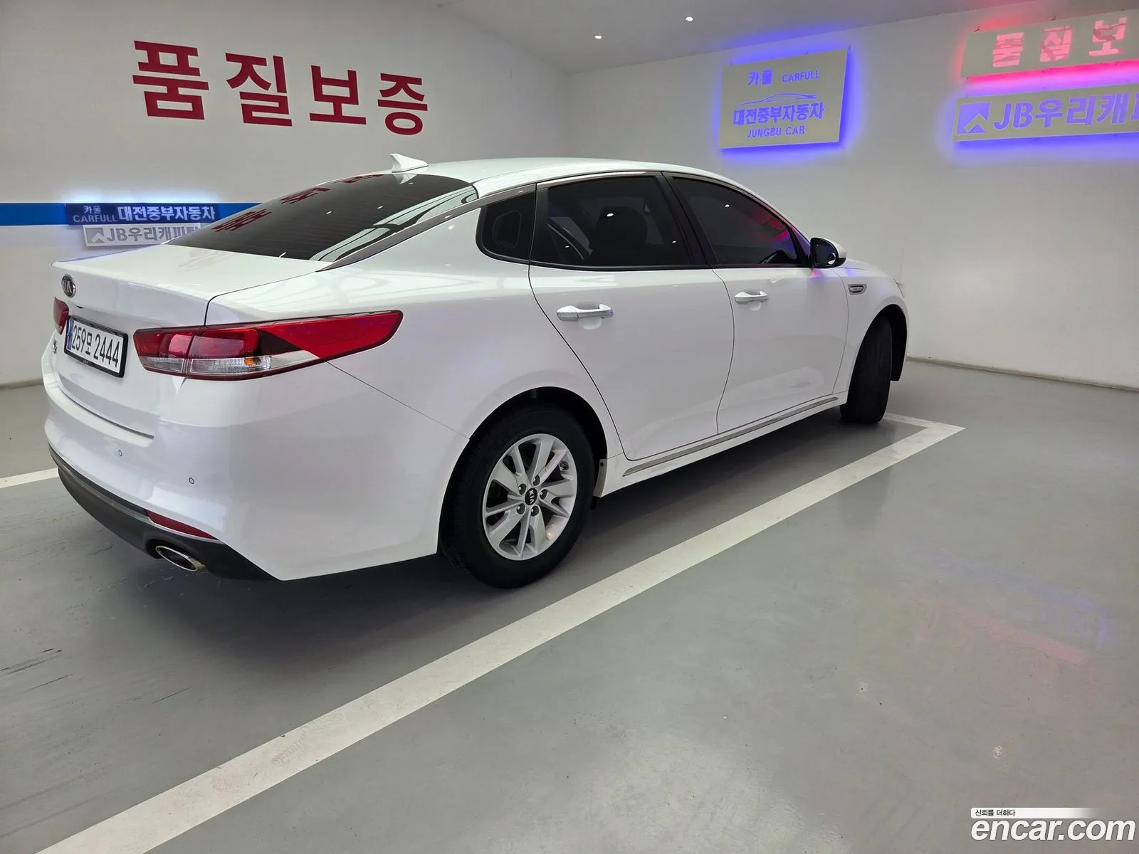 Kia K5 2017 — 10
