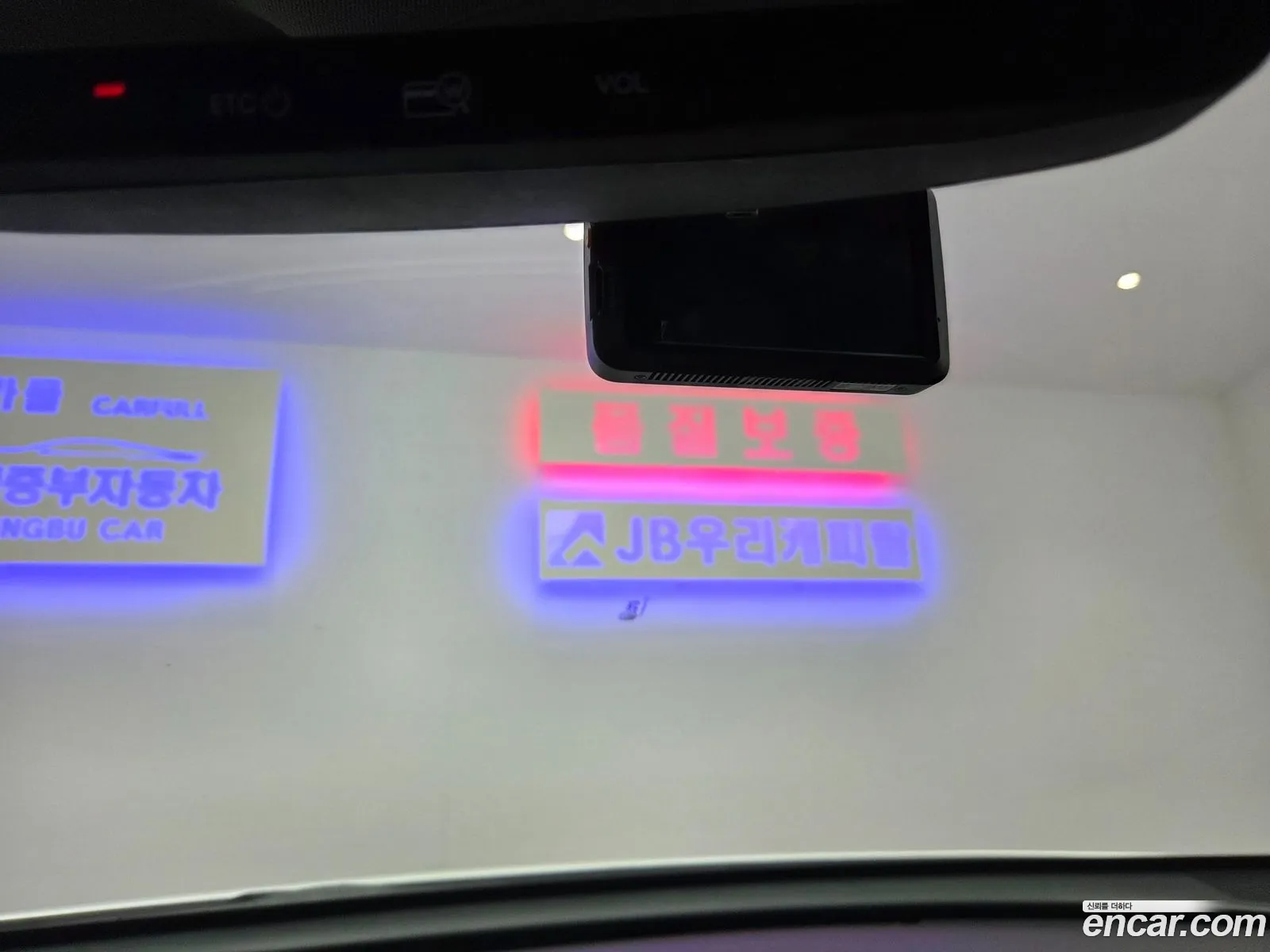 Kia K5 2017 — 8