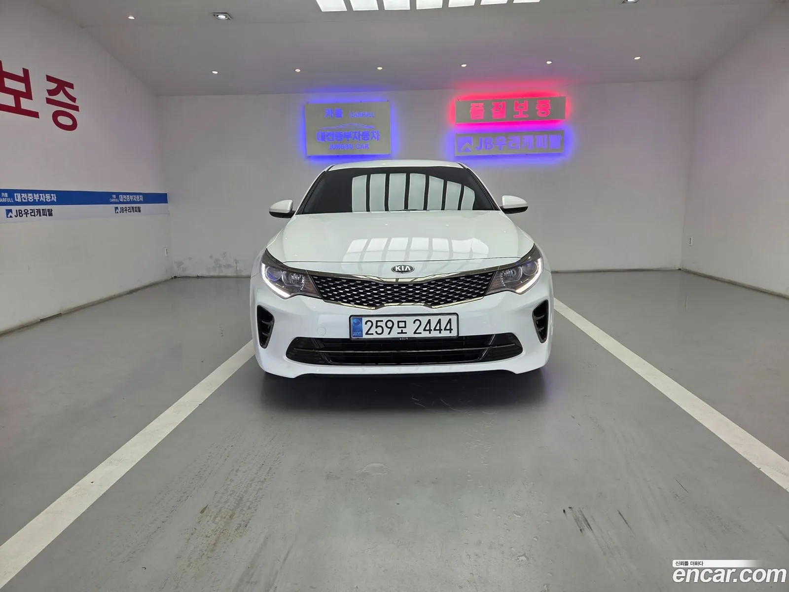 Kia K5 2017 — 15