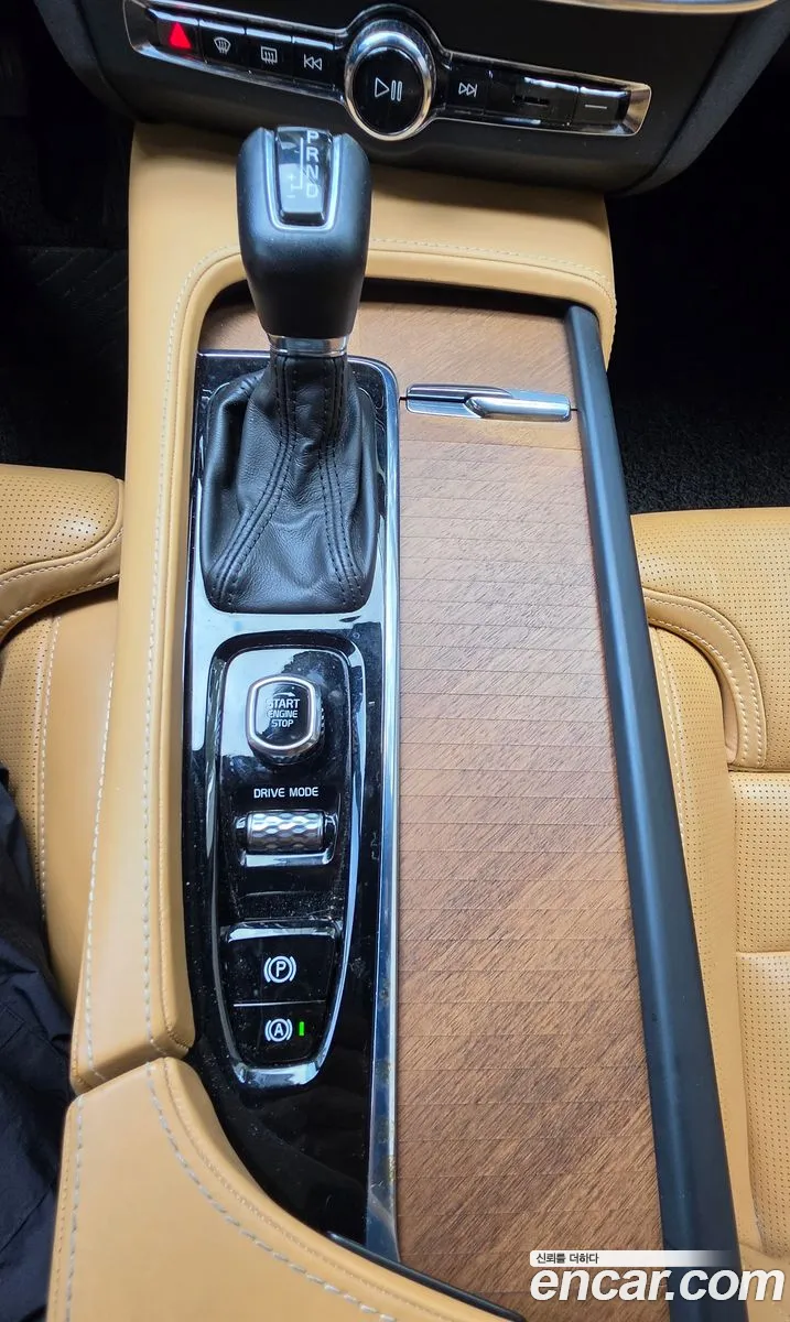 Volvo S90 2018 — 3