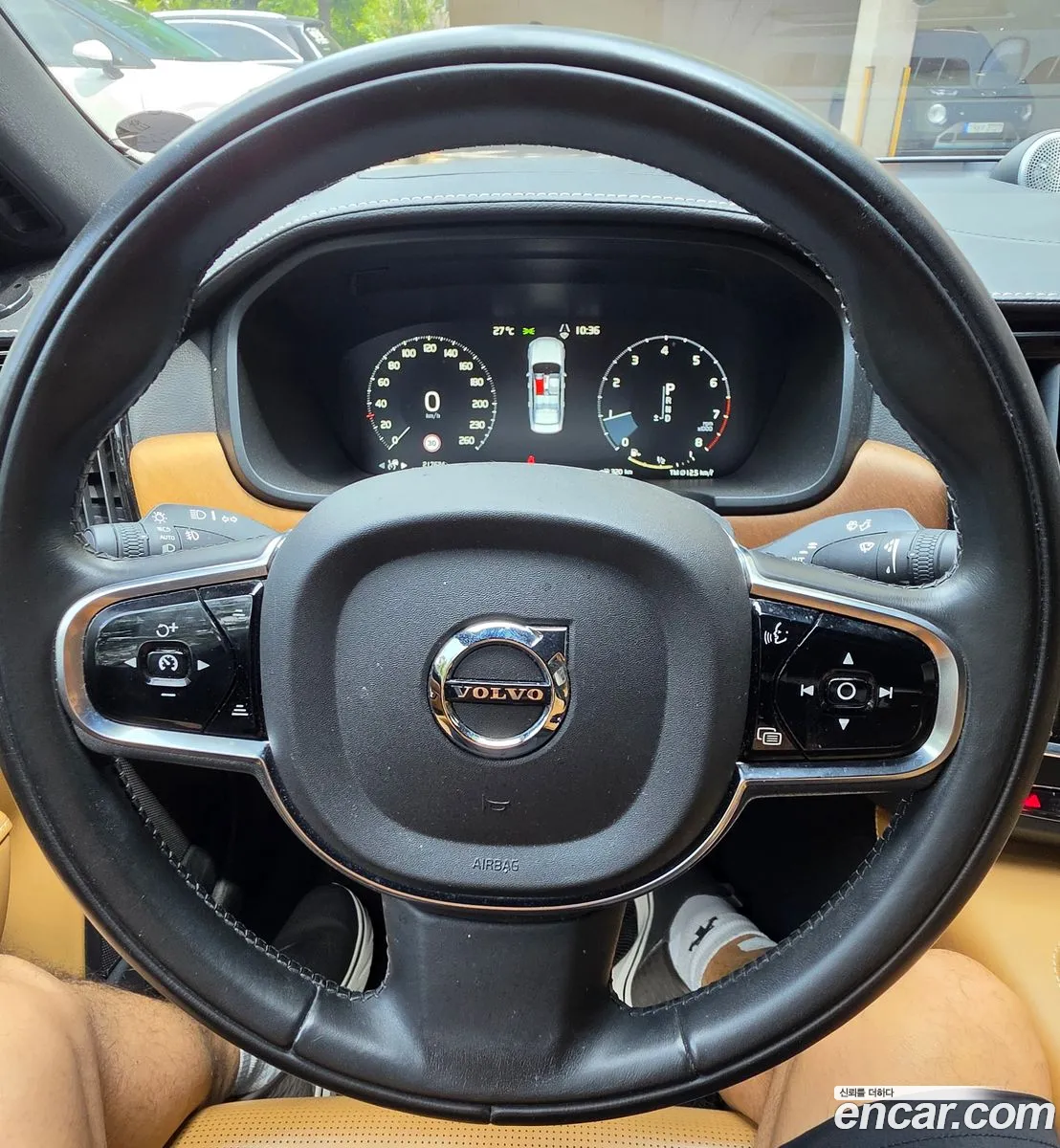 Volvo S90 2018 — 8