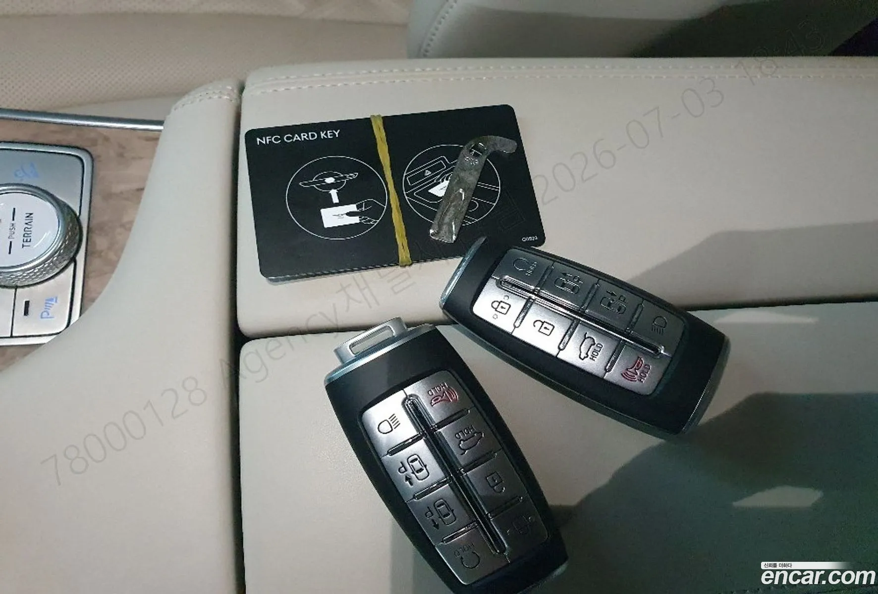 Genesis GV80 2023 — 11