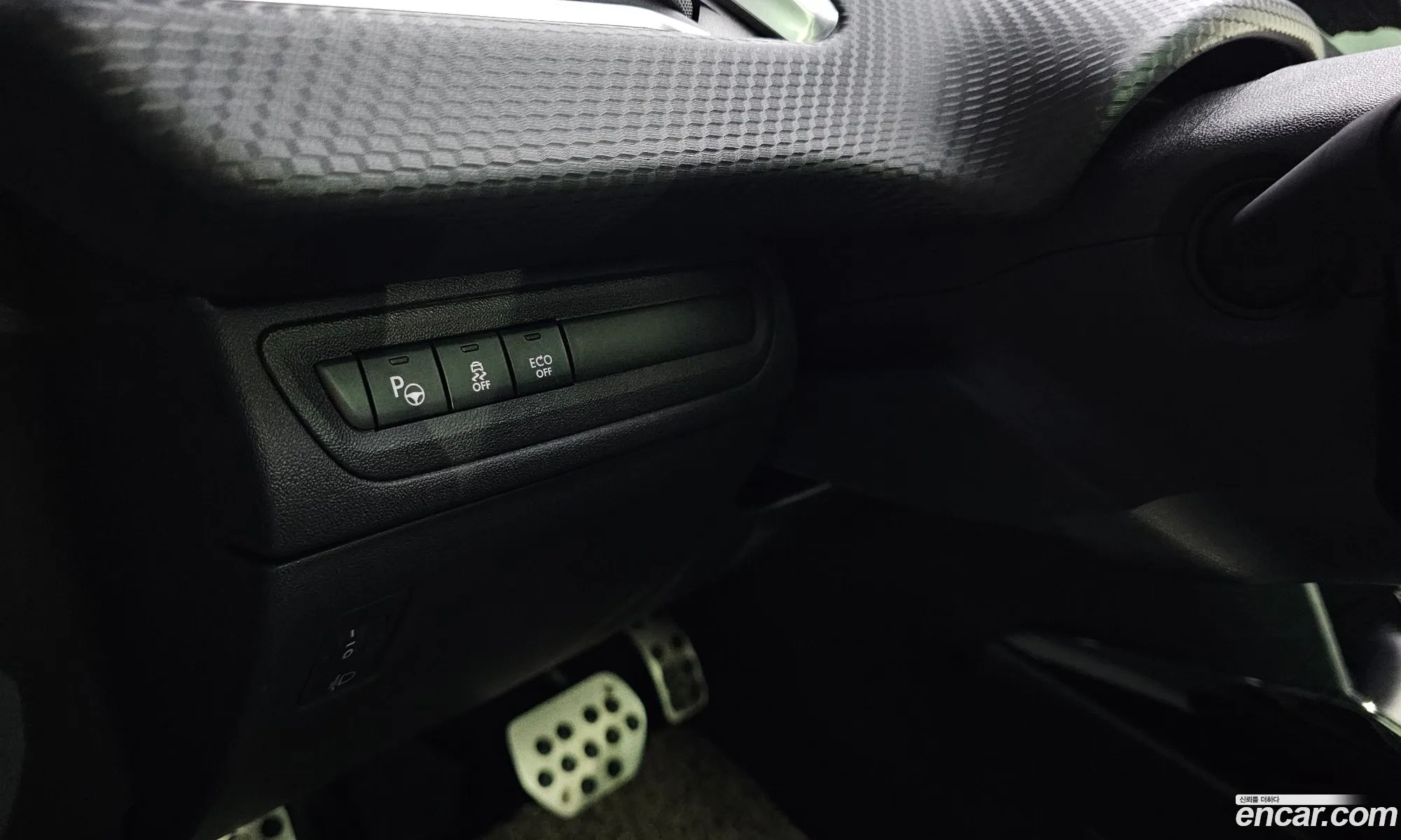 Peugeot 2008 2016 VF3CUBHYMGY049482 — 8