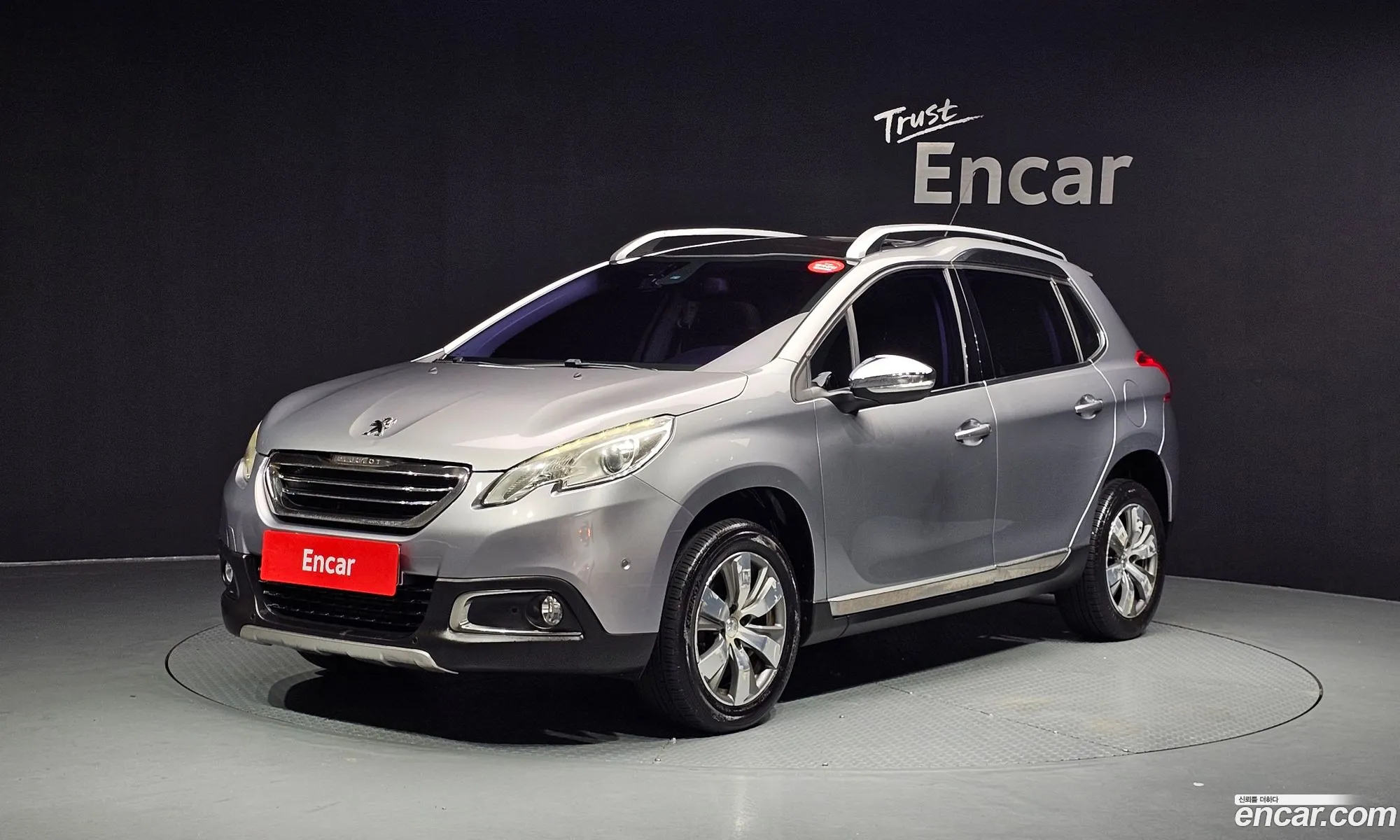 Peugeot 2008 2016 VF3CUBHYMGY049482 — 10