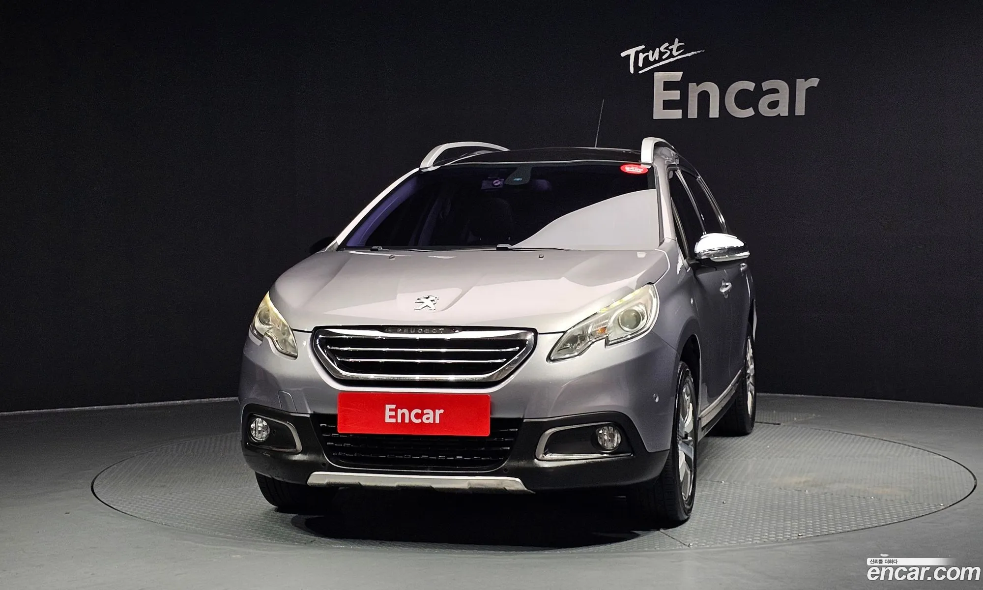Peugeot 2008 2016 VF3CUBHYMGY049482 — 14