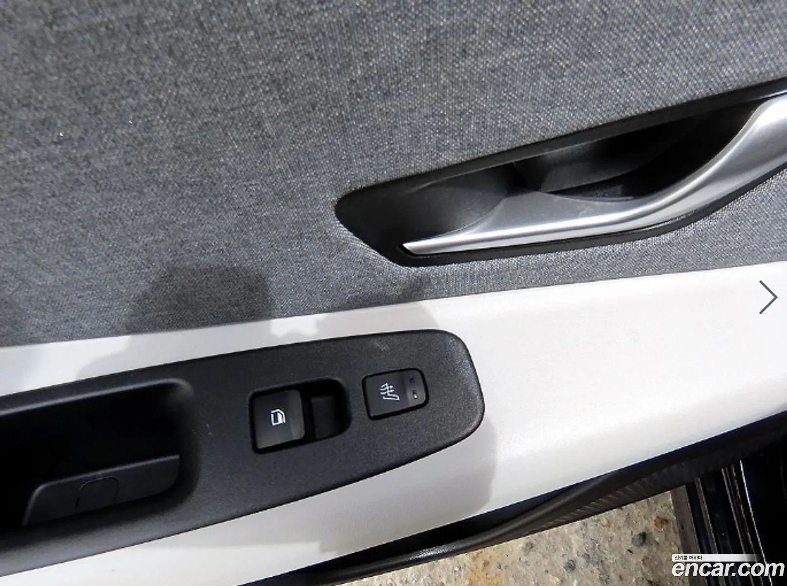 Hyundai Elantra 2020 — 20
