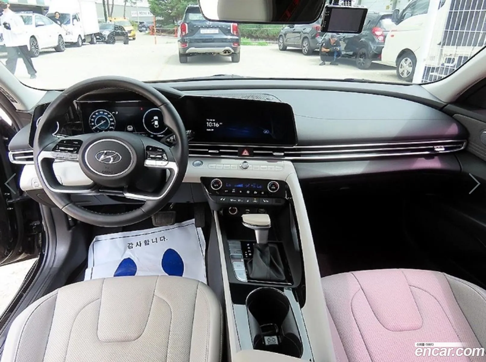 Hyundai Elantra 2020 — 3