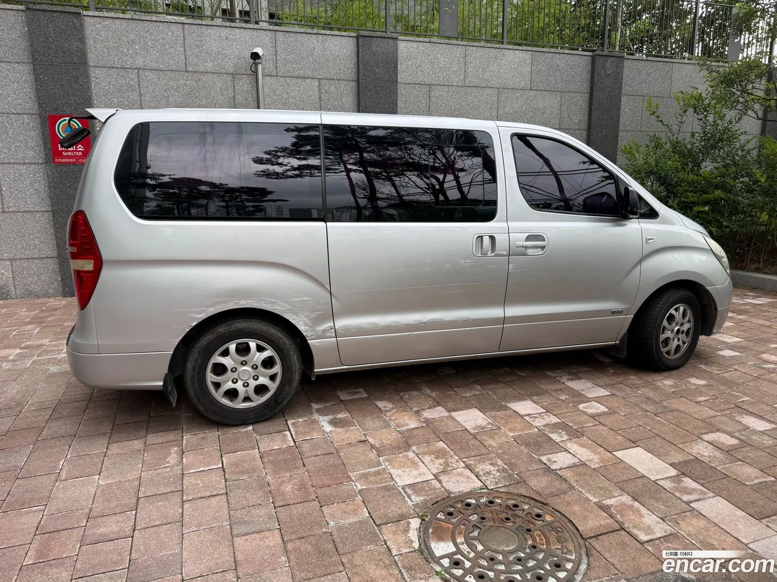 Hyundai Grand Starex 2008 — 11