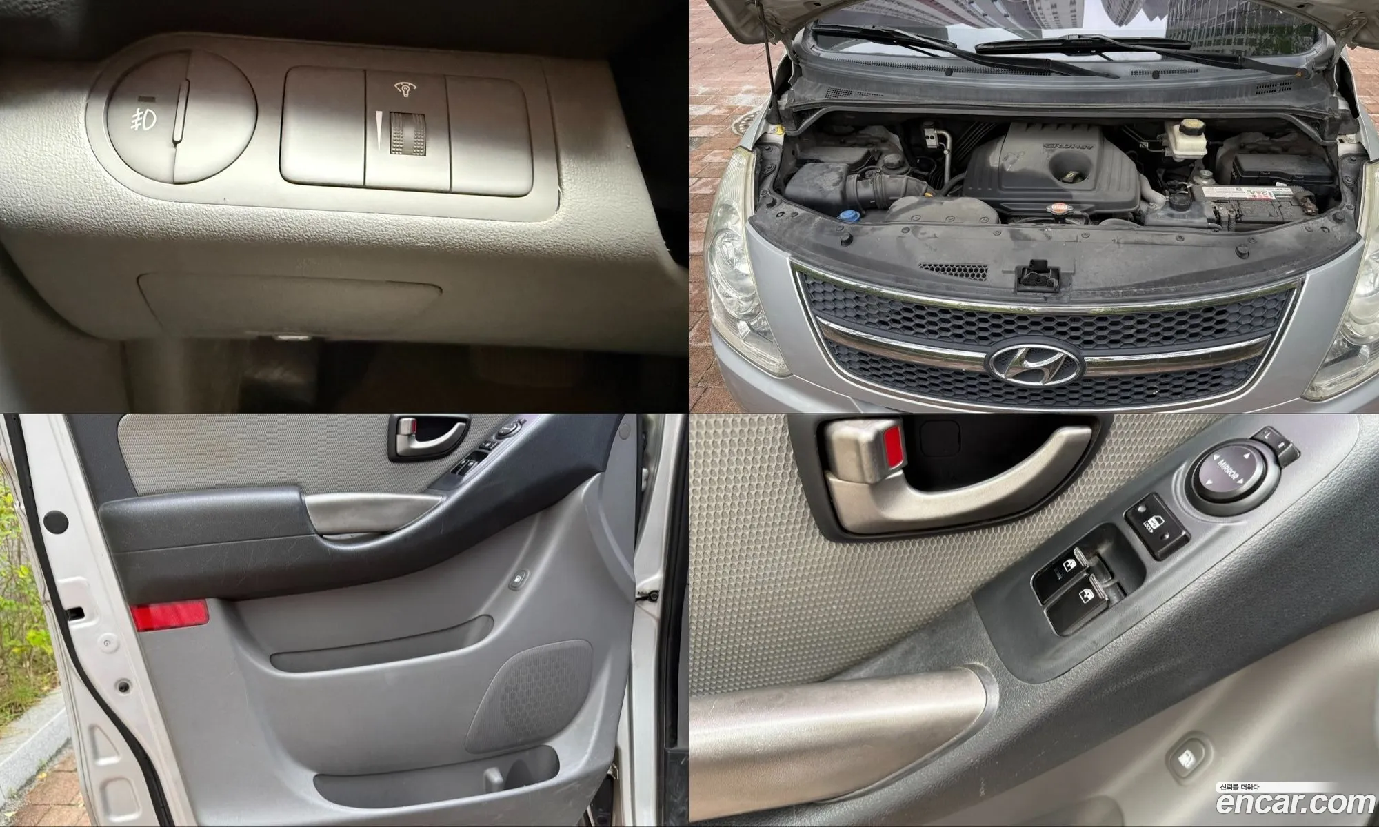 Hyundai Grand Starex 2008 — 9