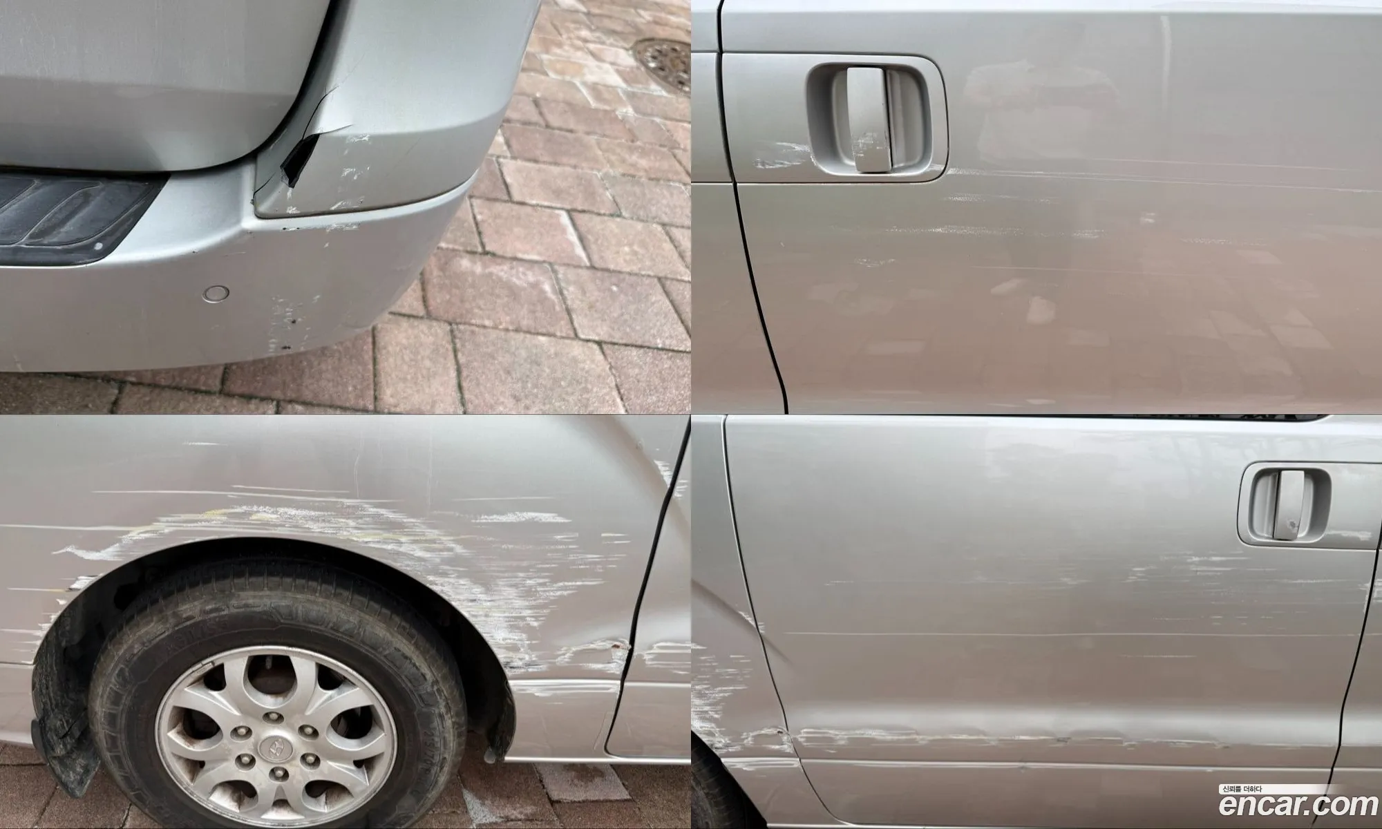 Hyundai Grand Starex 2008 — 2