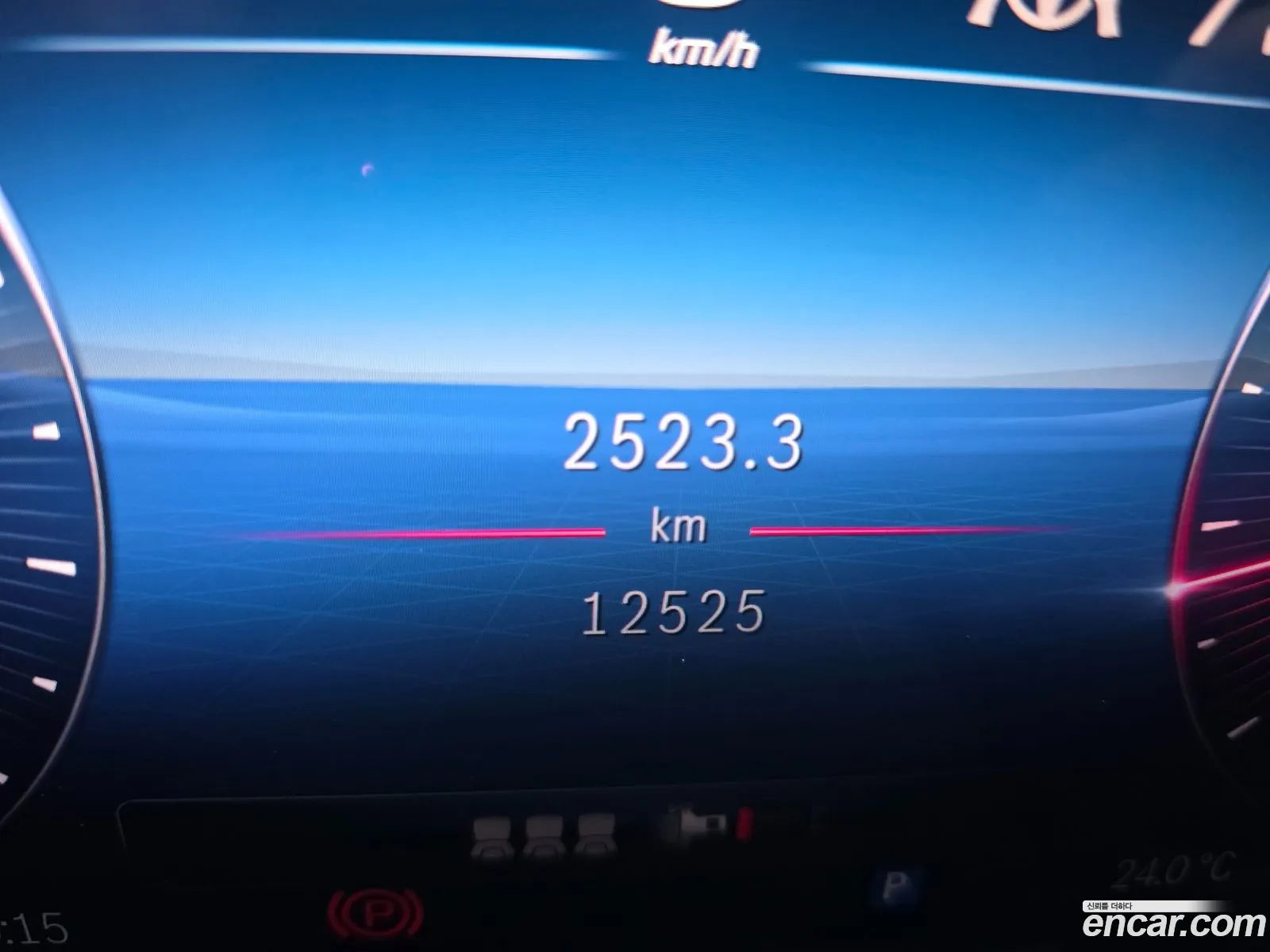 Mercedes-Benz GLC-Class X254 2024 — 16