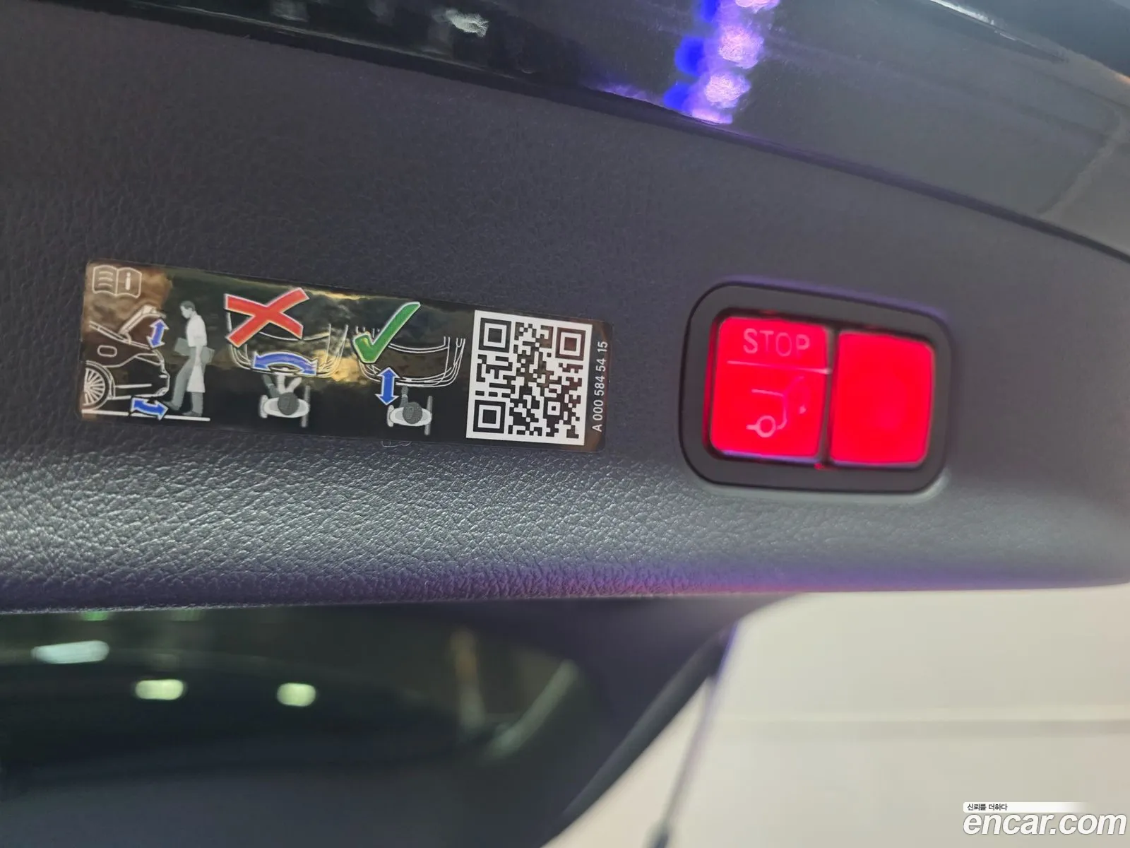 Mercedes-Benz GLC-Class X254 2024 — 14