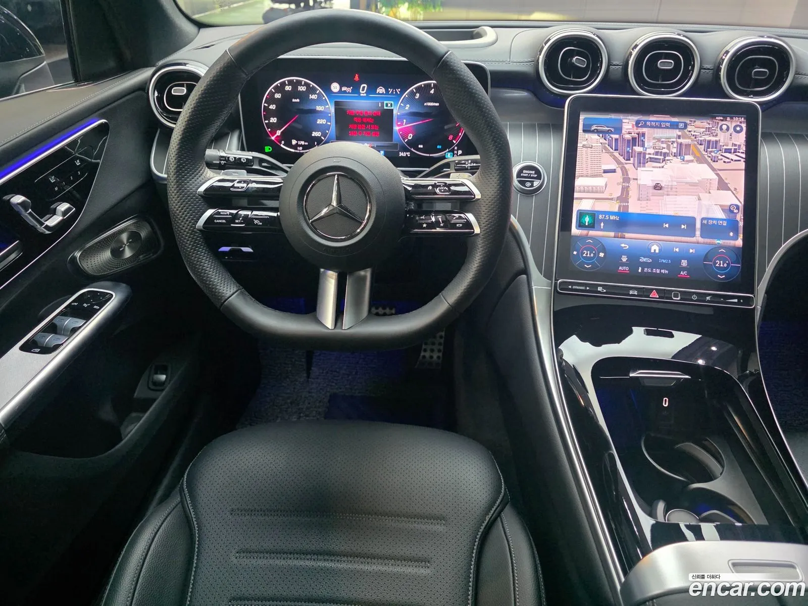 Mercedes-Benz GLC-Class X254 2024 — 8