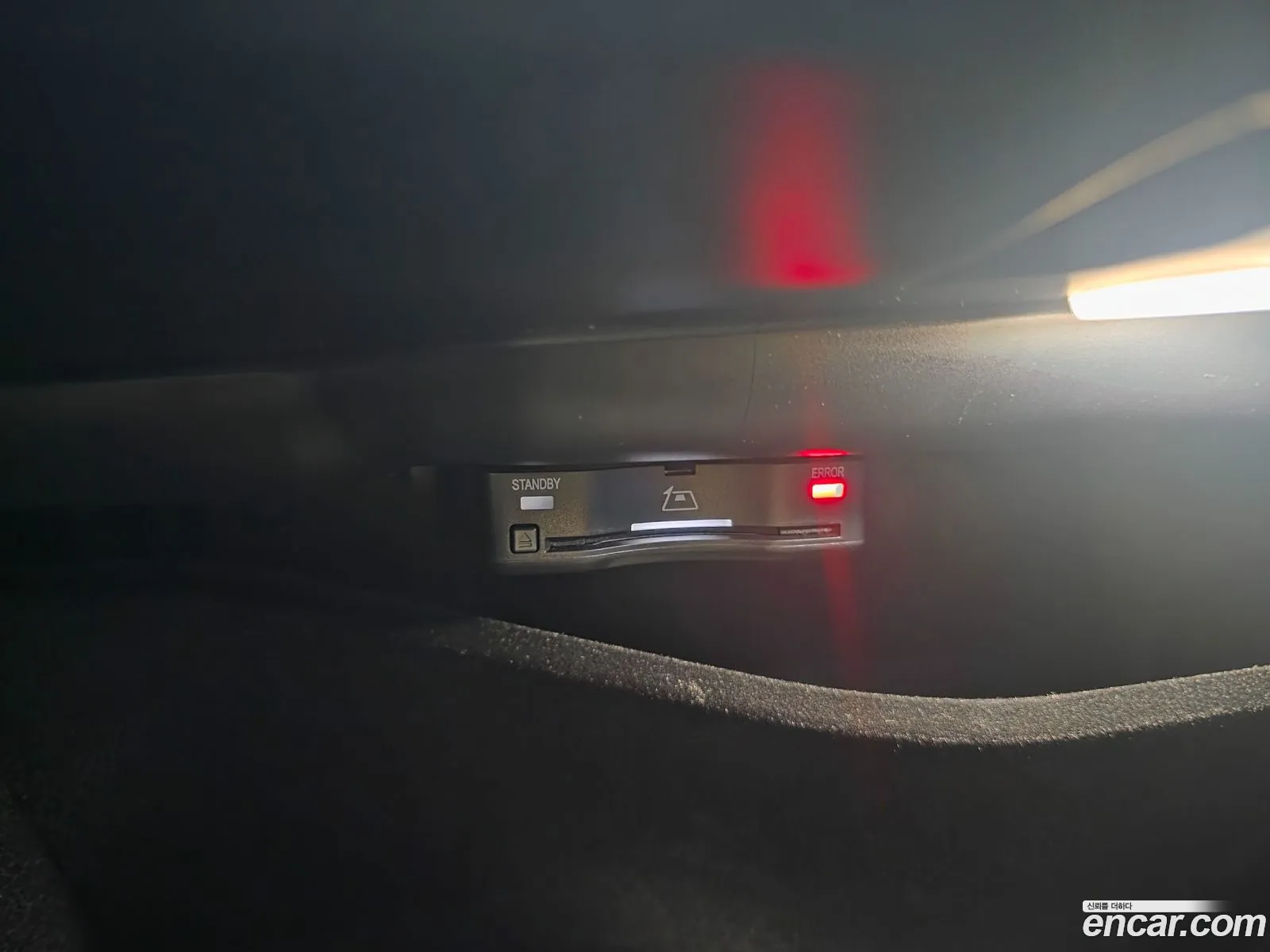 Mercedes-Benz GLC-Class X254 2024 — 18