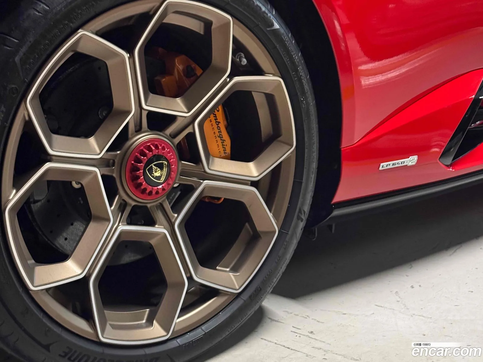 Lamborghini Huracan 2023 — 10