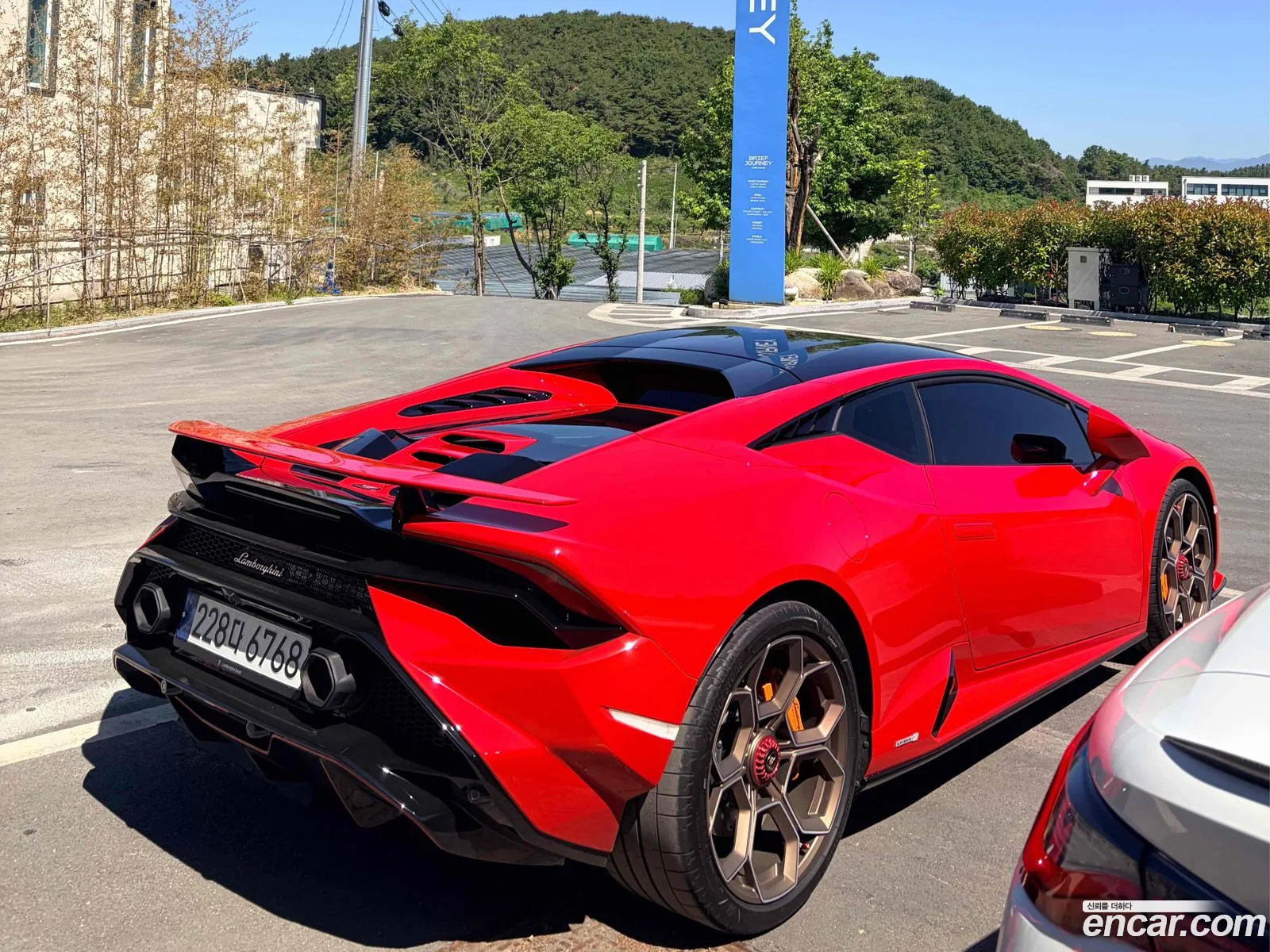 Lamborghini Huracan 2023 — 15