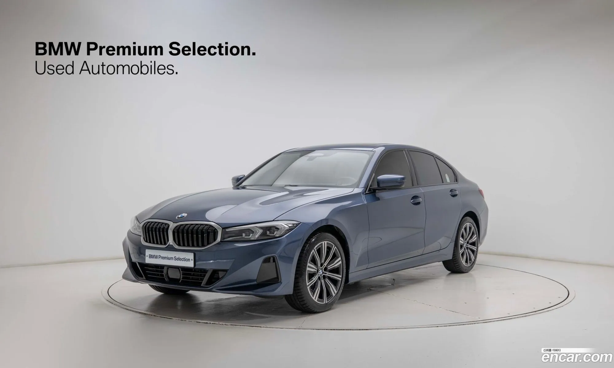 BMW 3 Series 2025 — 18