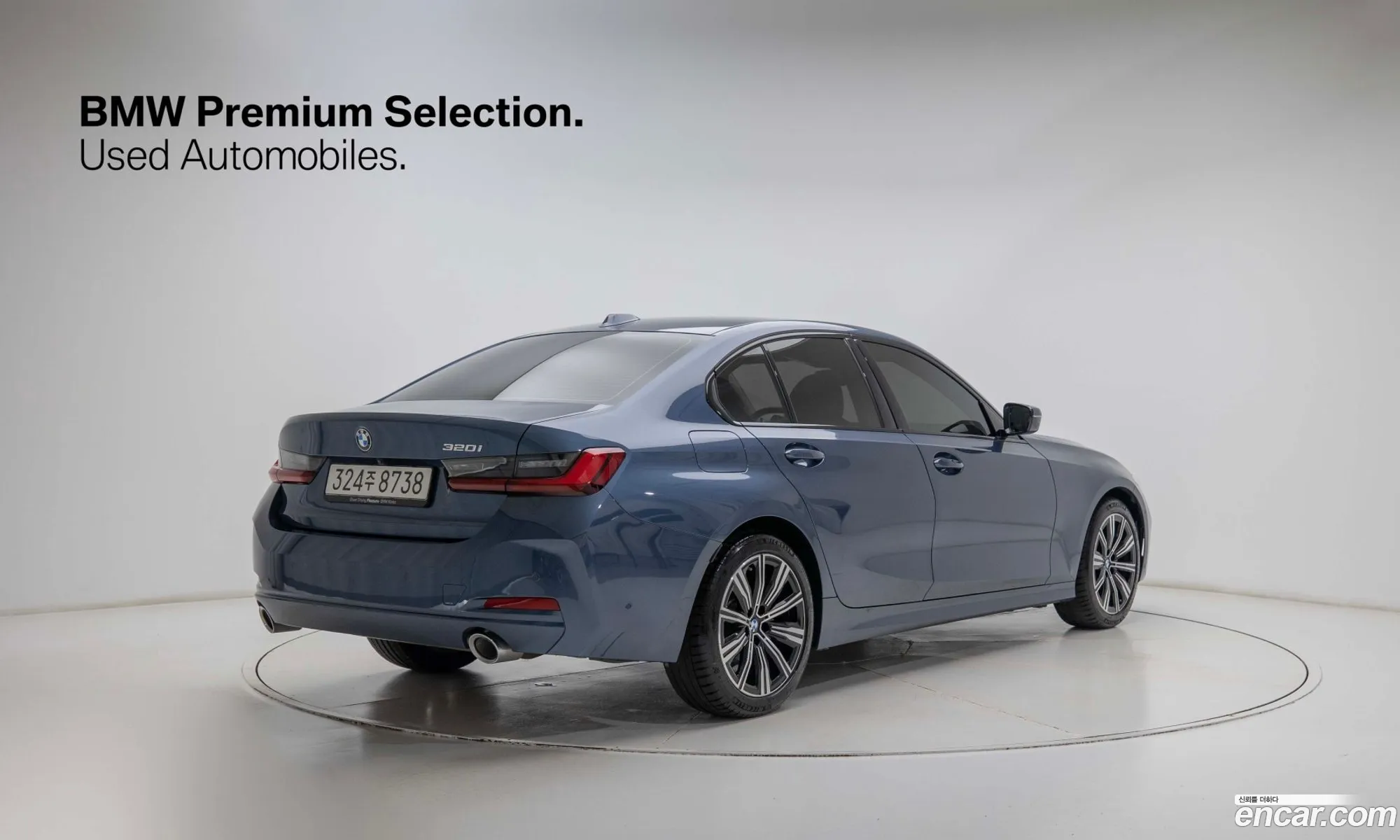 BMW 3 Series 2025 — 5