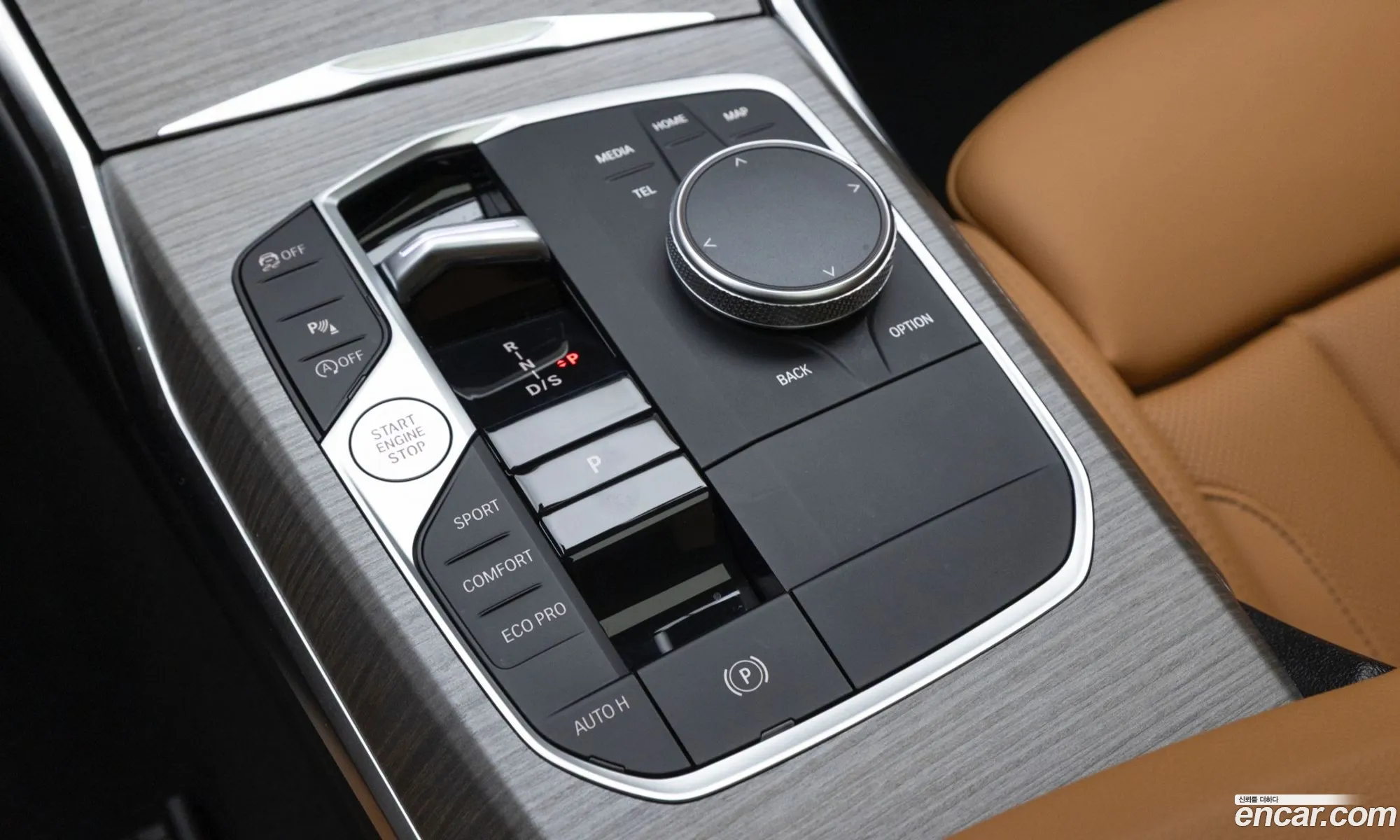 BMW 3 Series 2025 — 8