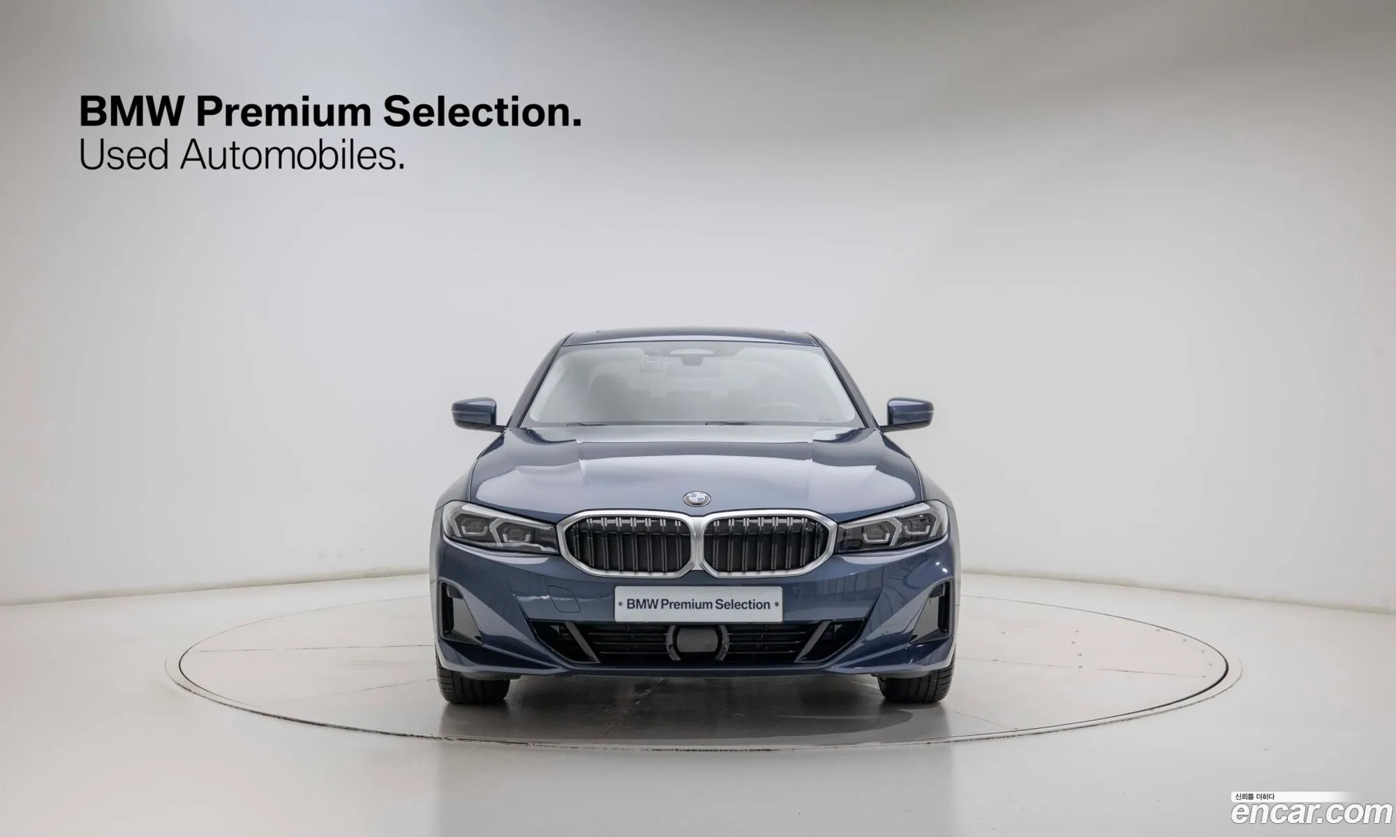 BMW 3 Series 2025 — 13