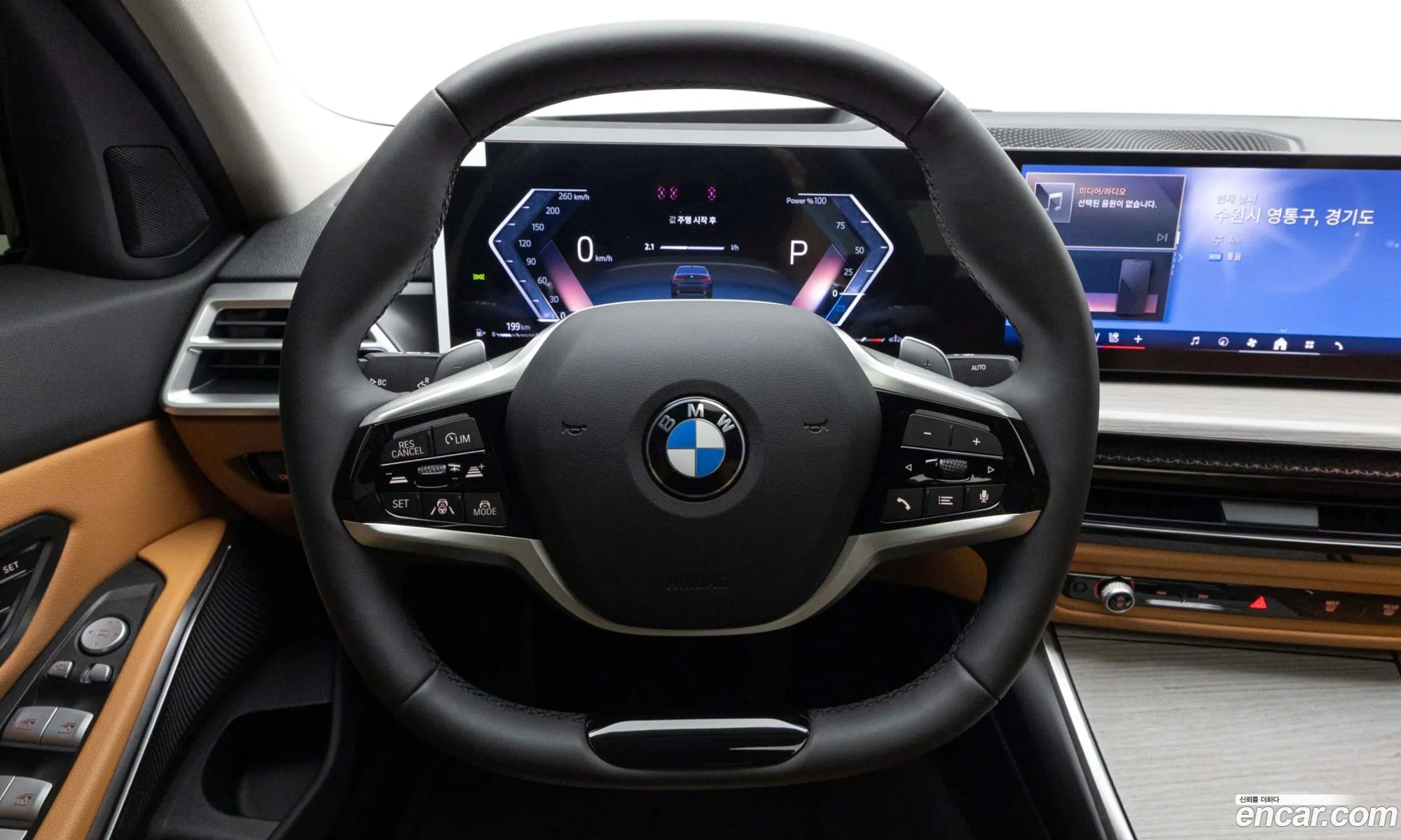 BMW 3 Series 2025 — 4