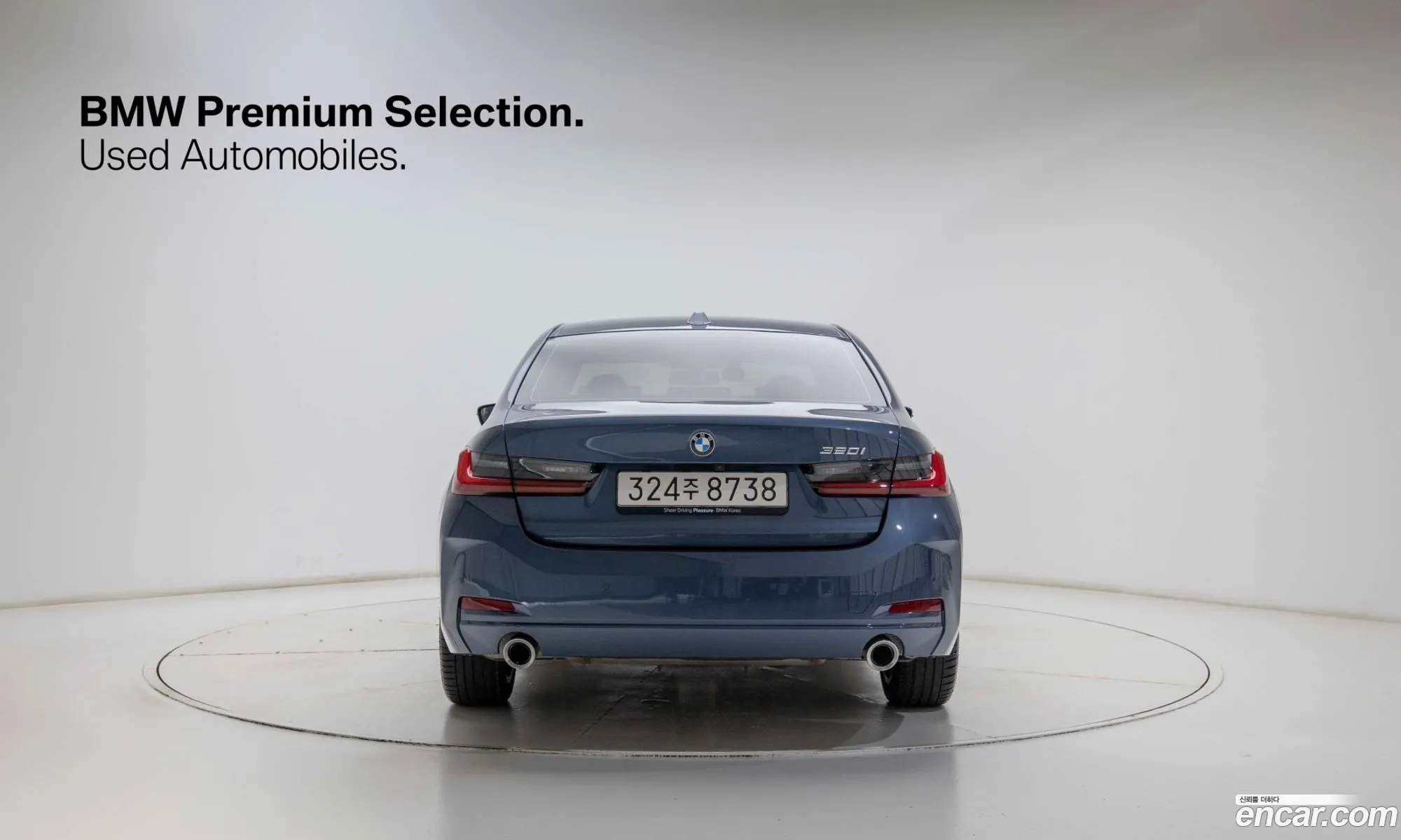 BMW 3 Series 2025 — 3